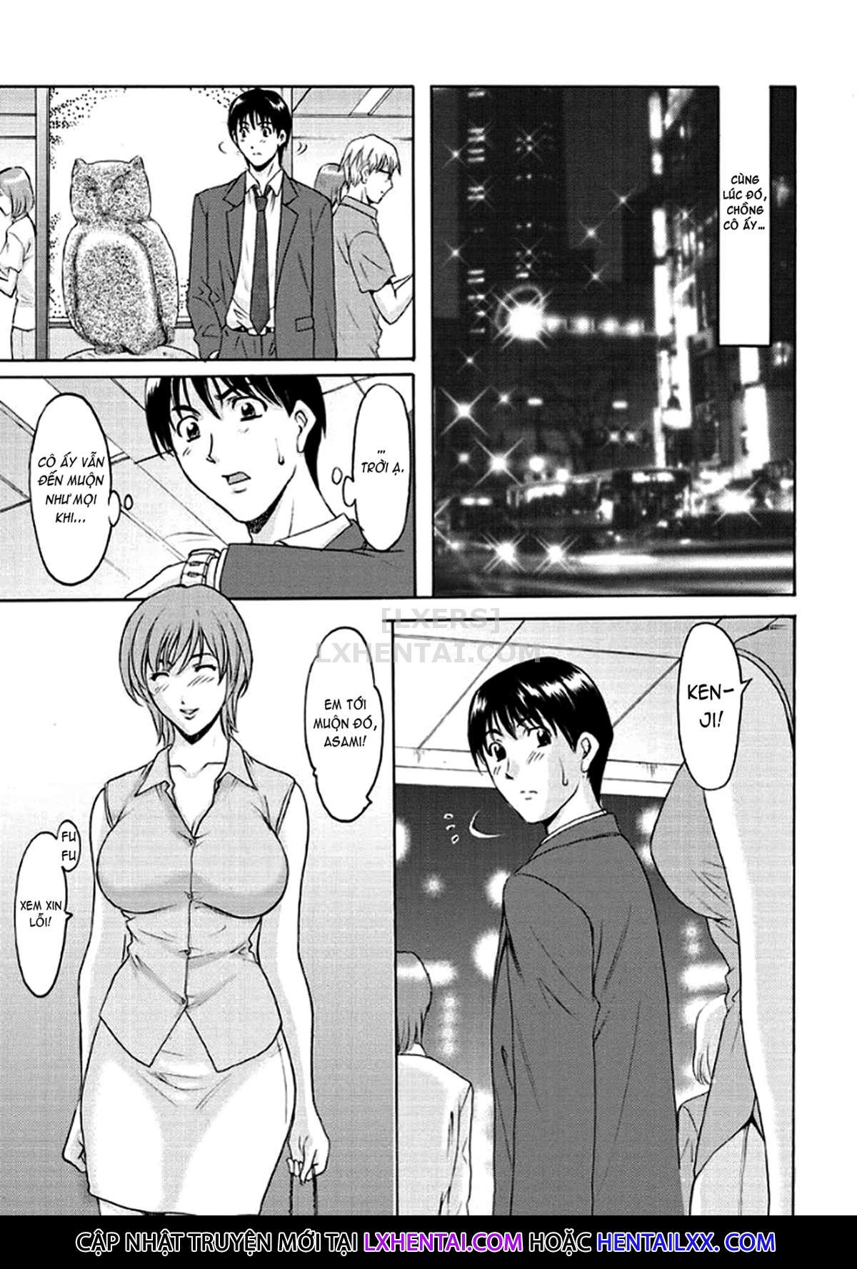 katei-kyoushi-ga-ochiru-made-chap-5-21 integer