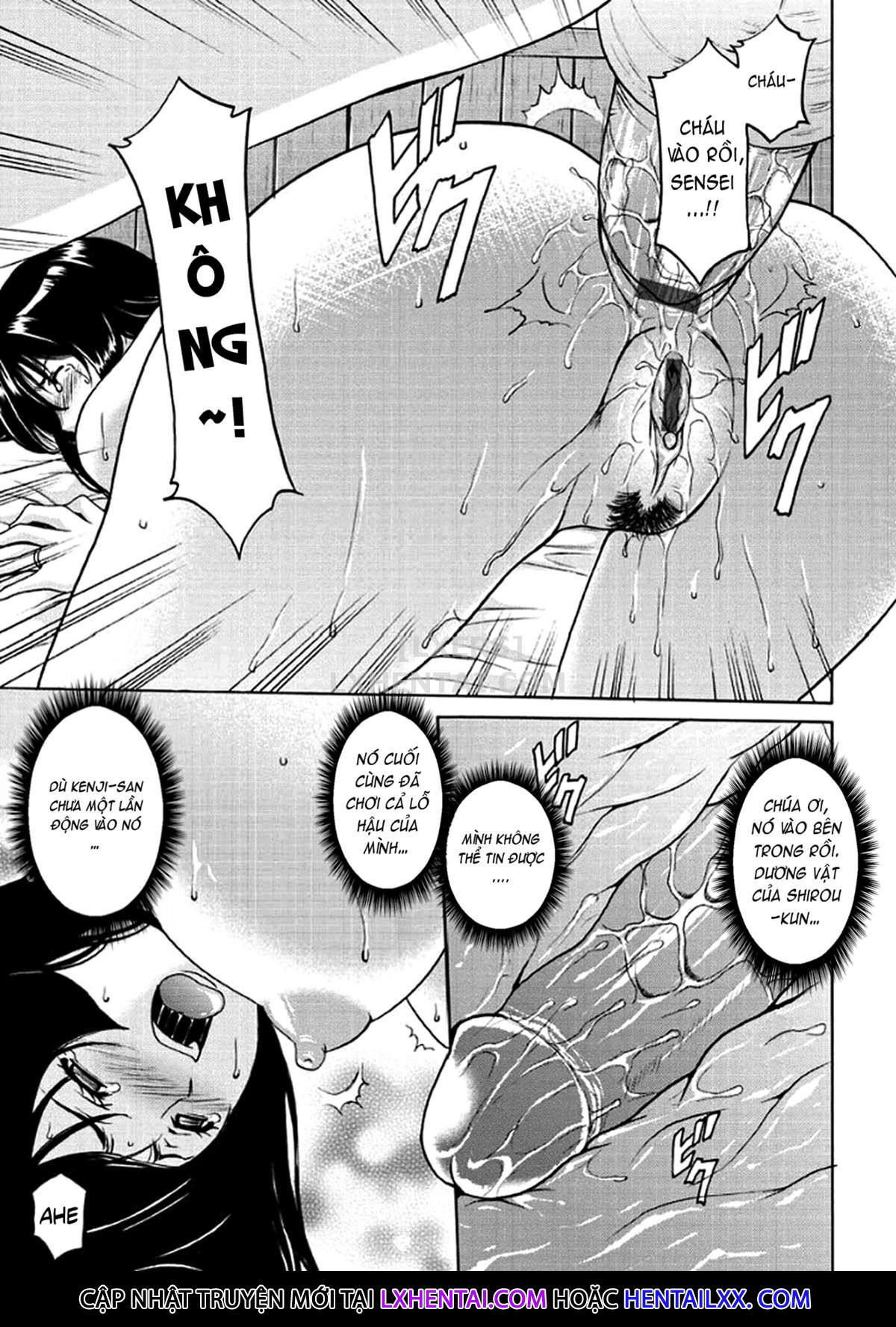 katei-kyoushi-ga-ochiru-made-chap-6-19 integer