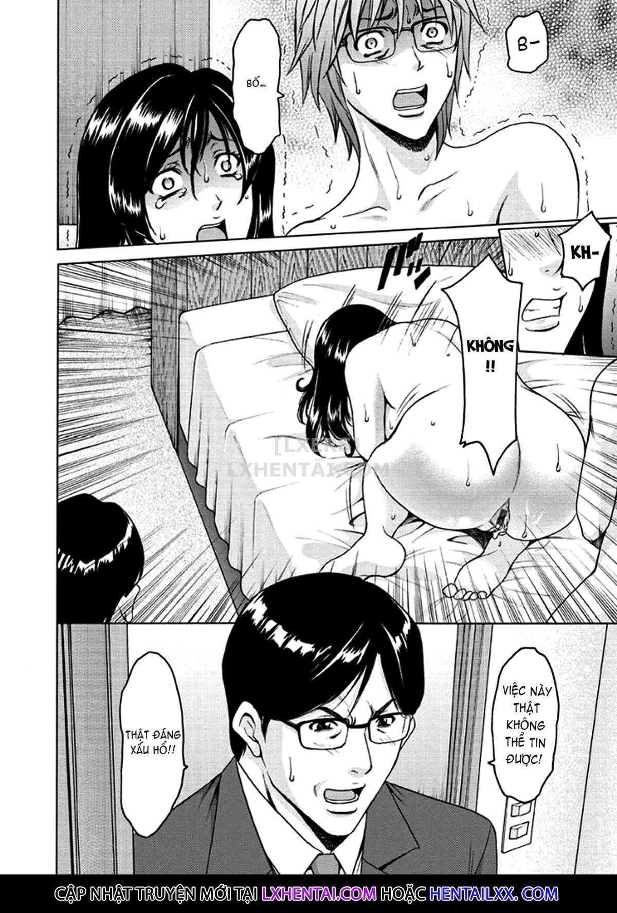 katei-kyoushi-ga-ochiru-made-chap-7-4 integer