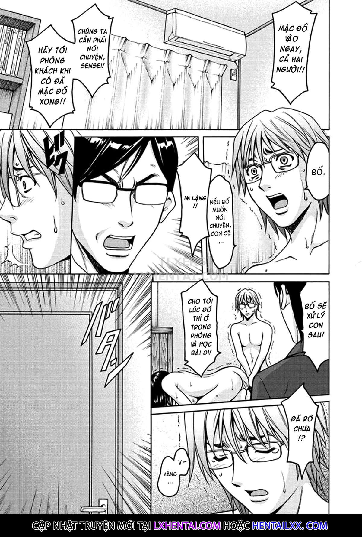 katei-kyoushi-ga-ochiru-made-chap-7-5 integer