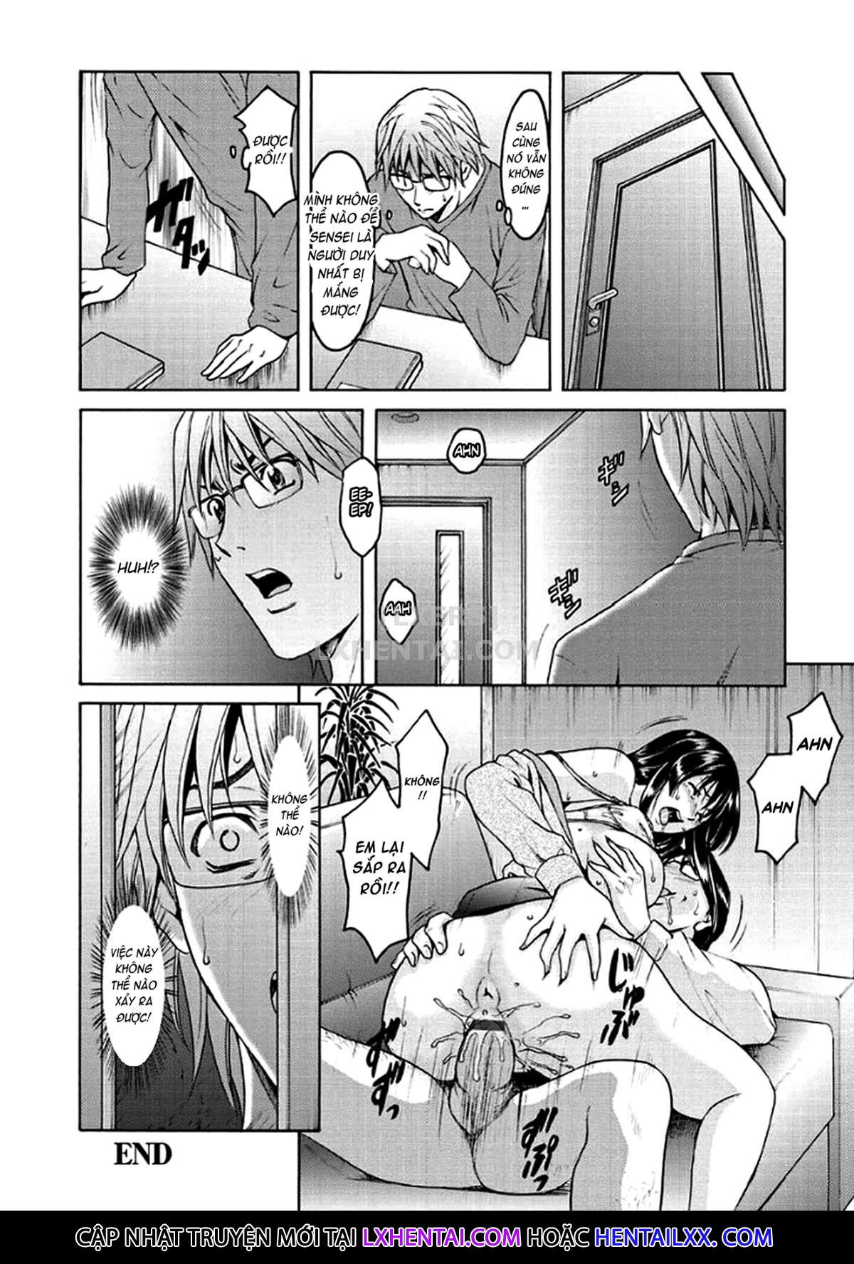 katei-kyoushi-ga-ochiru-made-chap-7-22 integer