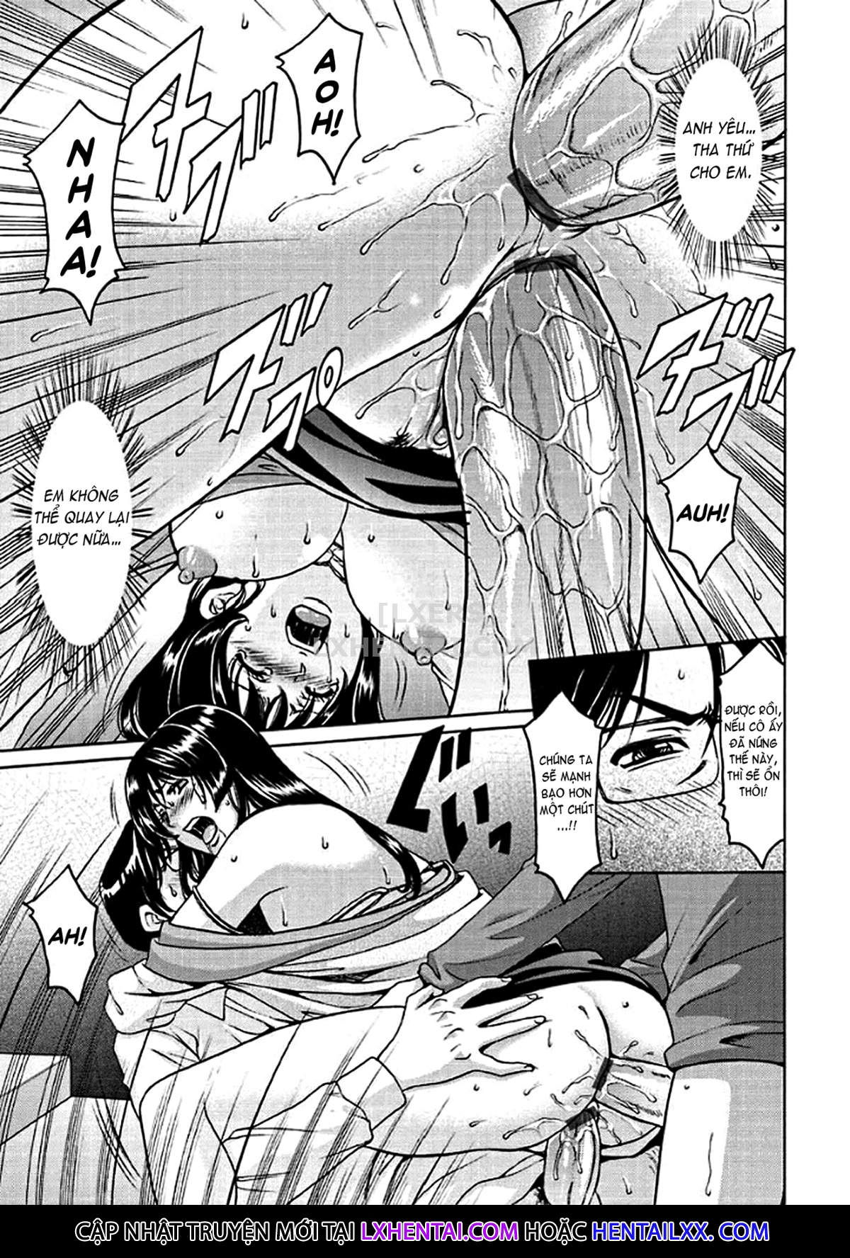 katei-kyoushi-ga-ochiru-made-chap-8-11 integer