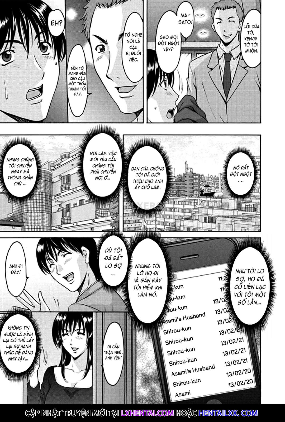 katei-kyoushi-ga-ochiru-made-chap-8-21 integer