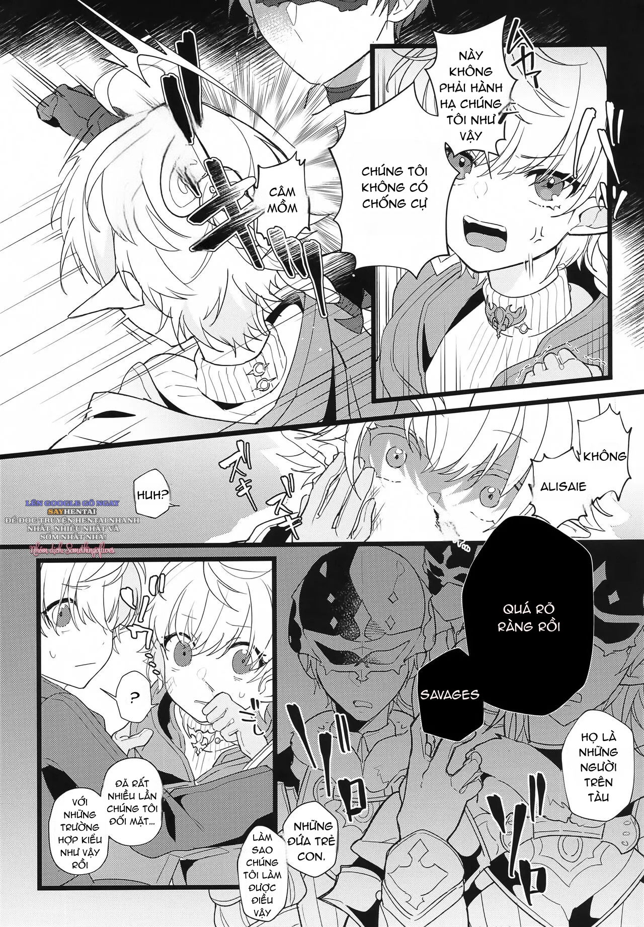 tertium-no-fuyu-chap-0-3 integer