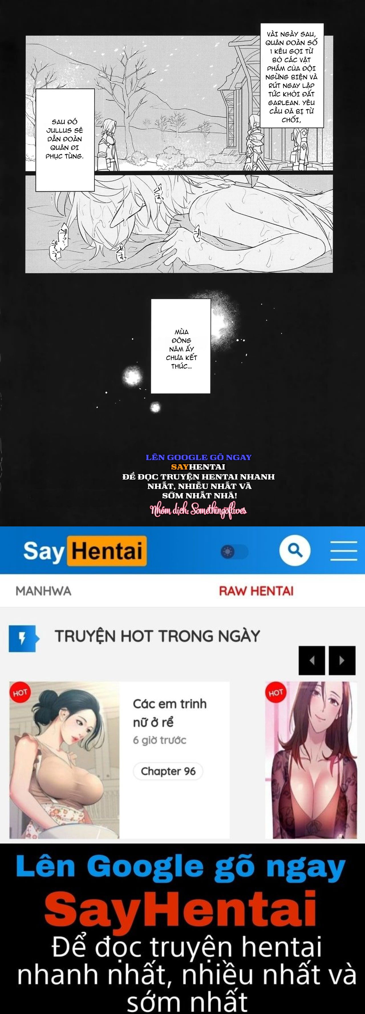 tertium-no-fuyu-chap-0-18 integer