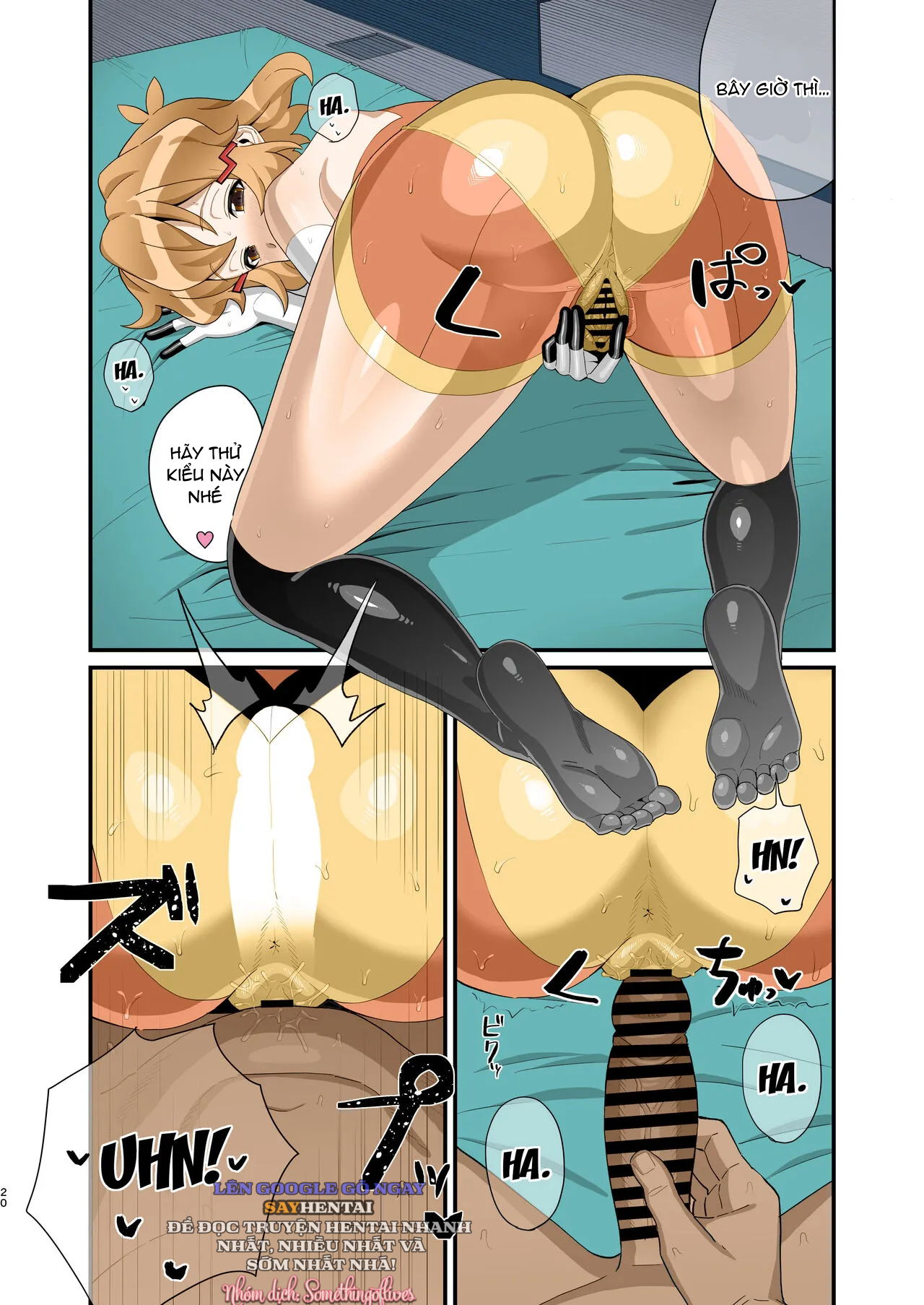 midareru-seni-colorized-oneshot-chap-0-15 integer