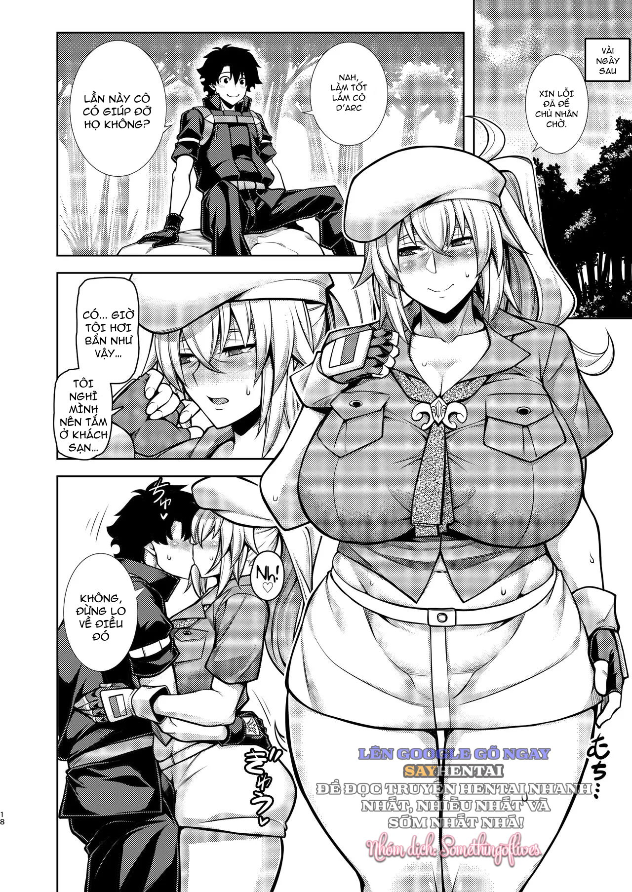 la-faux-chap-0-16 integer