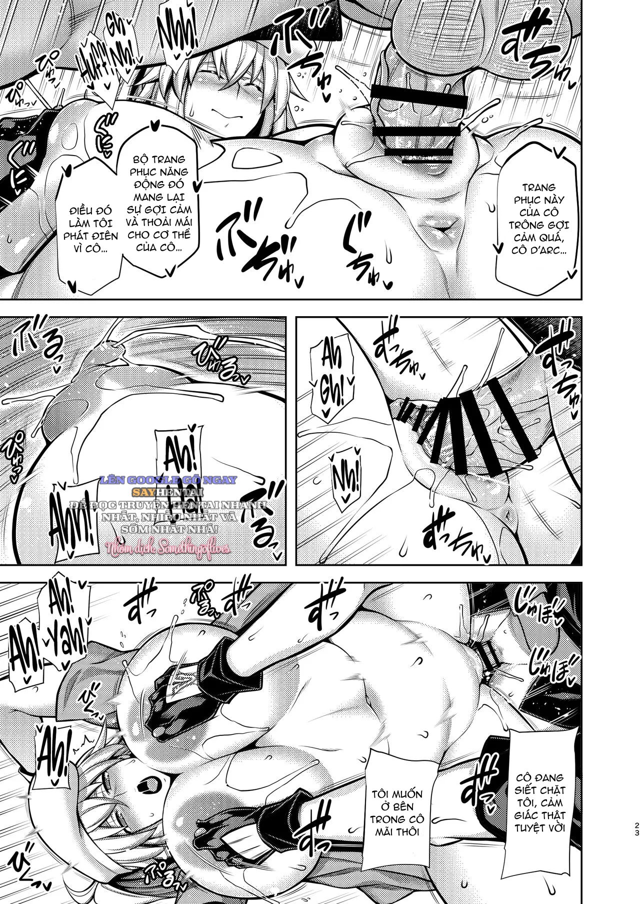 la-faux-chap-0-21 integer