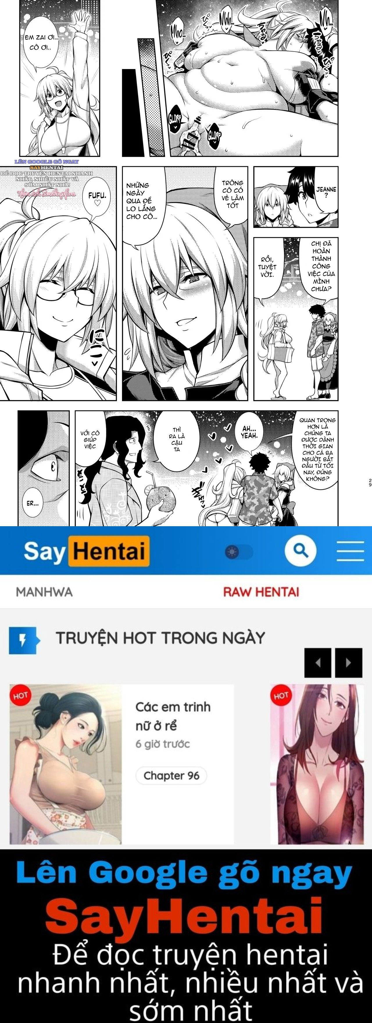 la-faux-chap-0-27 integer