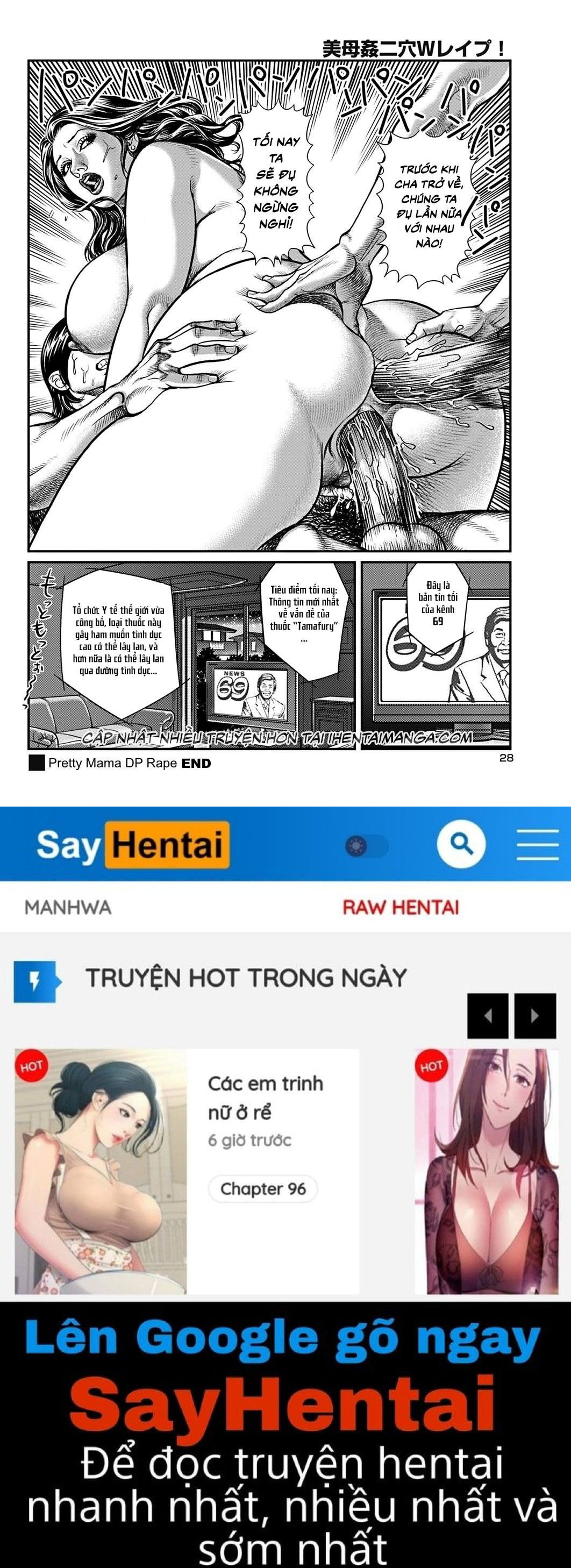 busty-mama-incest-chap-1-19 integer