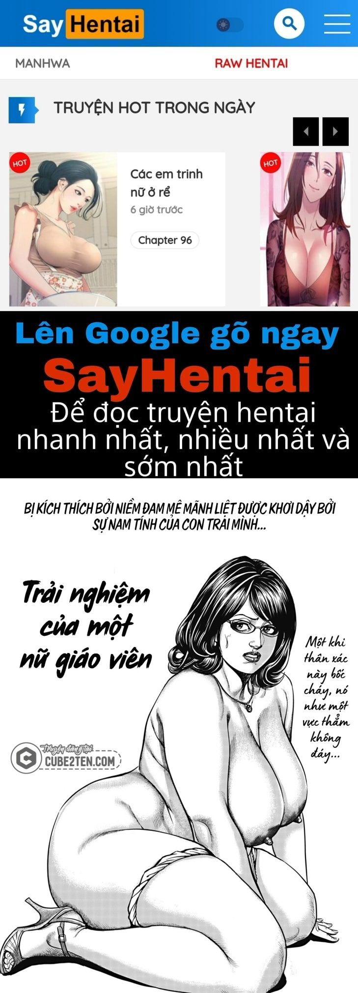 busty-mama-incest-chap-3-0 integer