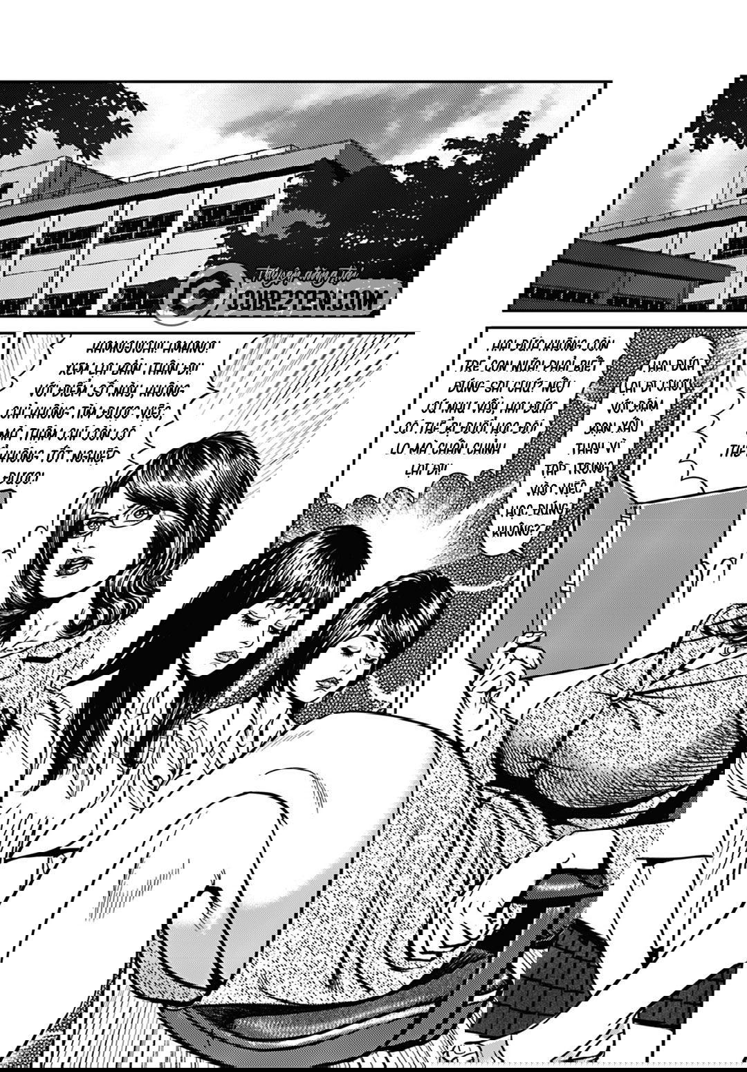 busty-mama-incest-chap-3-1 integer