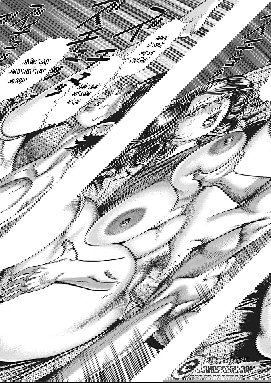 busty-mama-incest-chap-3-11 integer