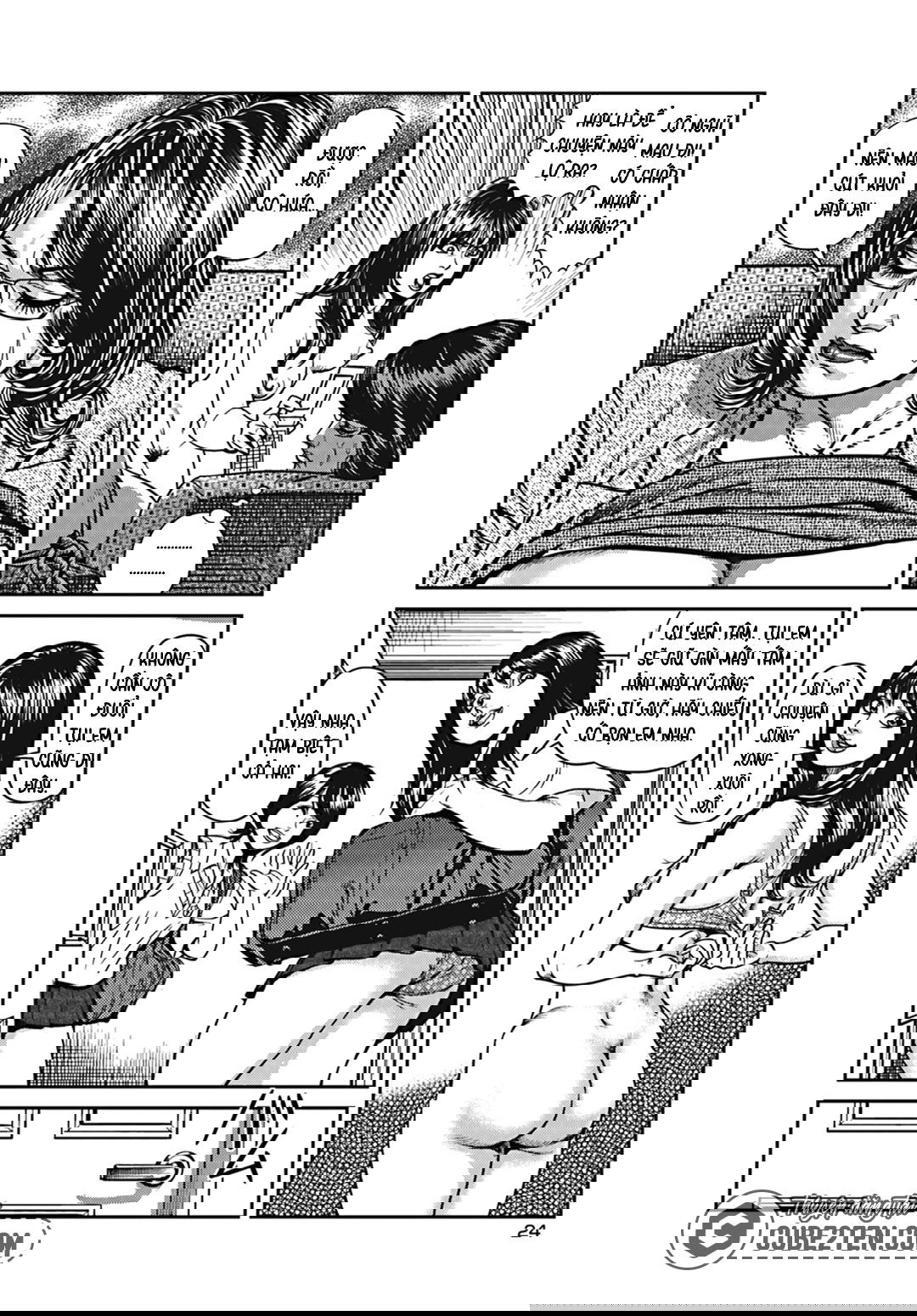 busty-mama-incest-chap-3-13 integer