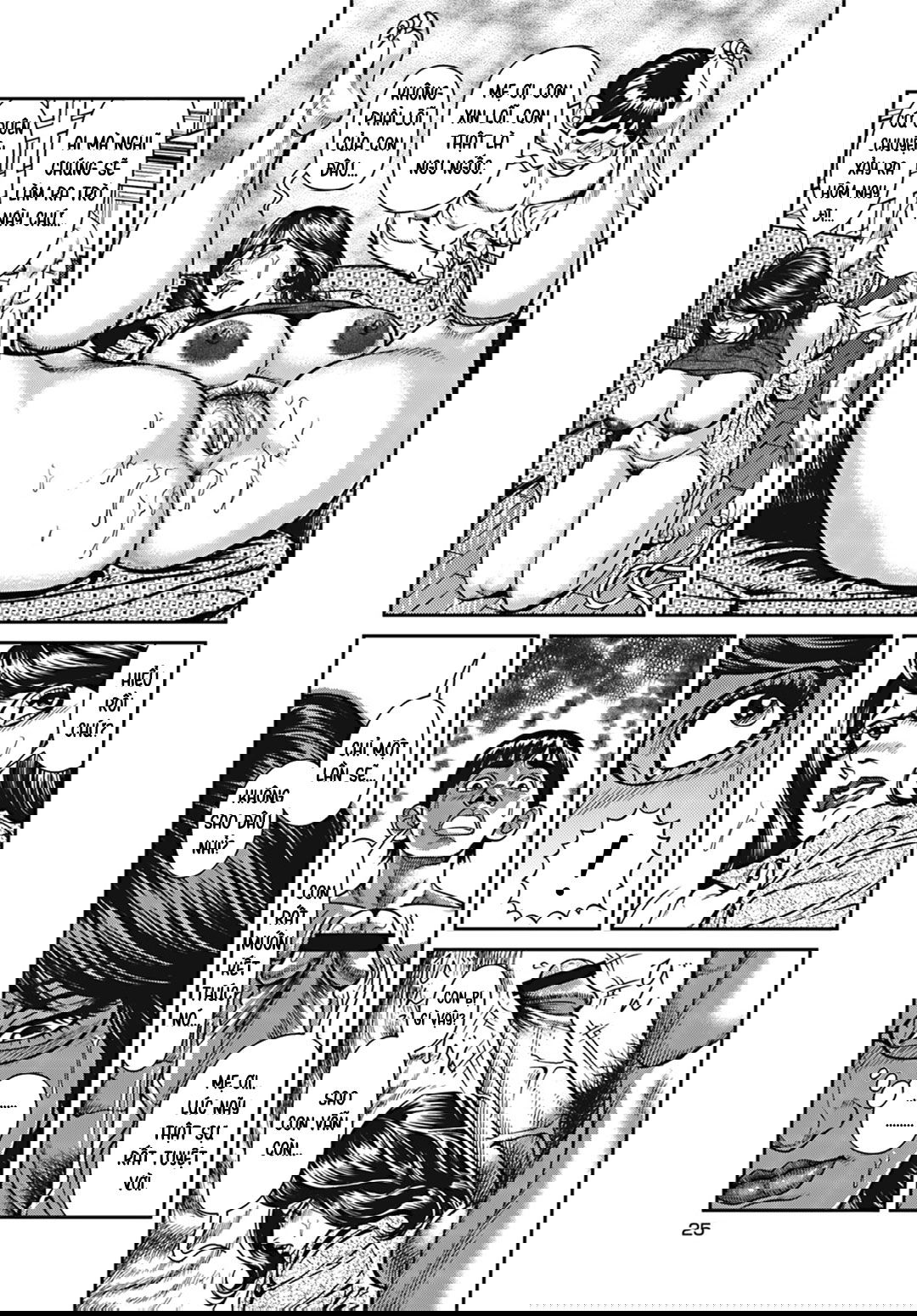 busty-mama-incest-chap-3-14 integer