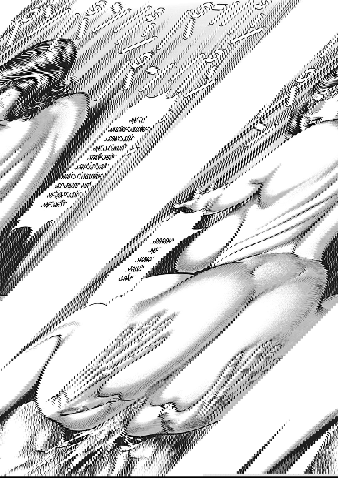 busty-mama-incest-chap-3-16 integer