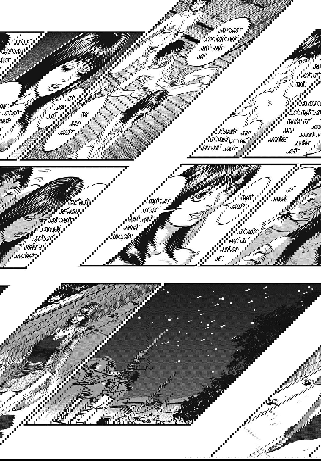 busty-mama-incest-chap-3-6 integer