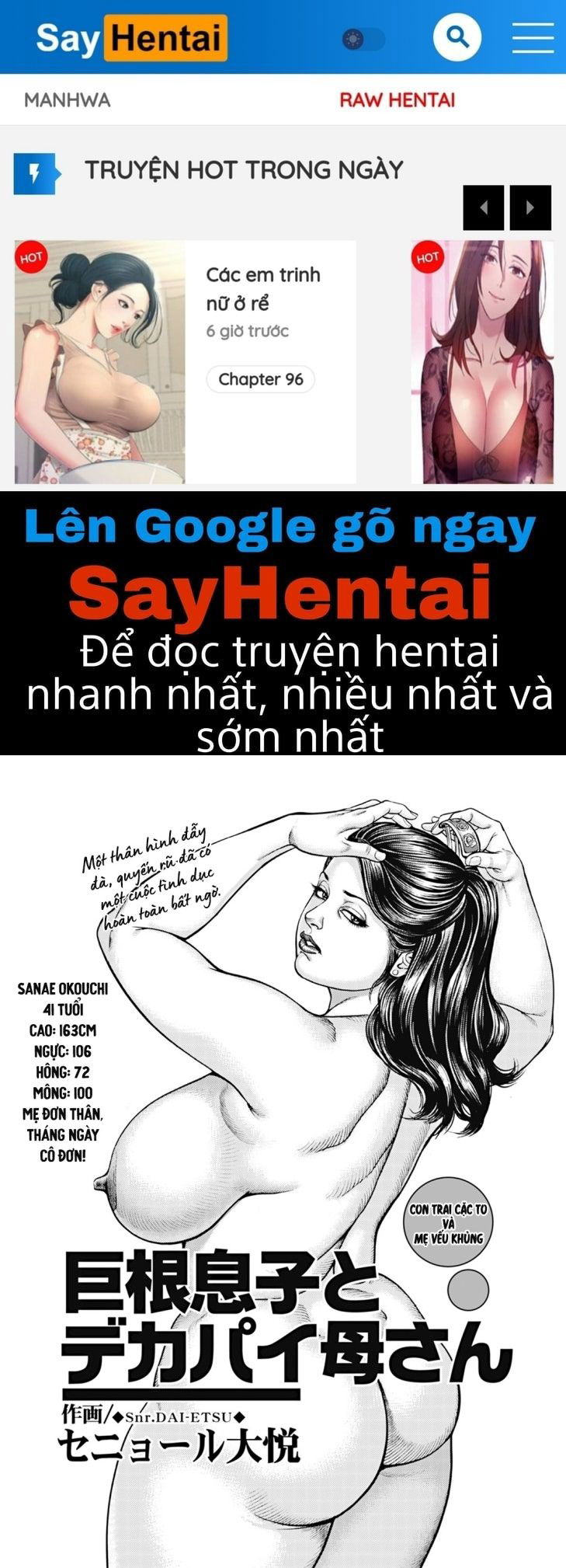 busty-mama-incest-chap-4-0 integer