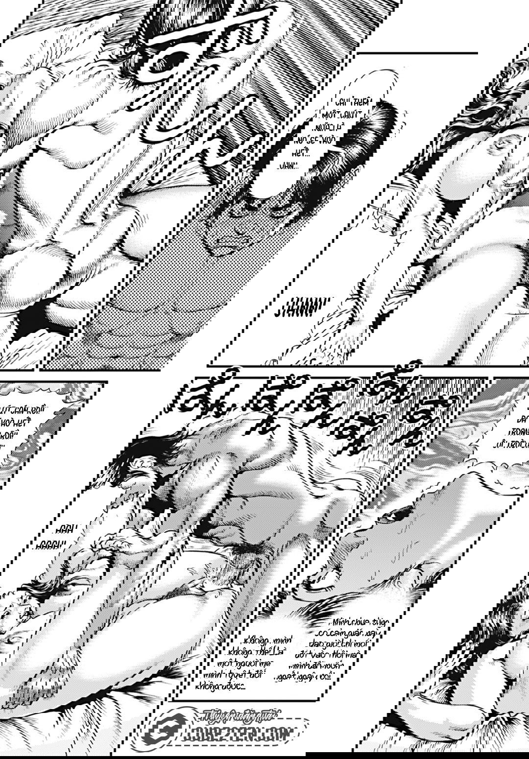 busty-mama-incest-chap-4-10 integer