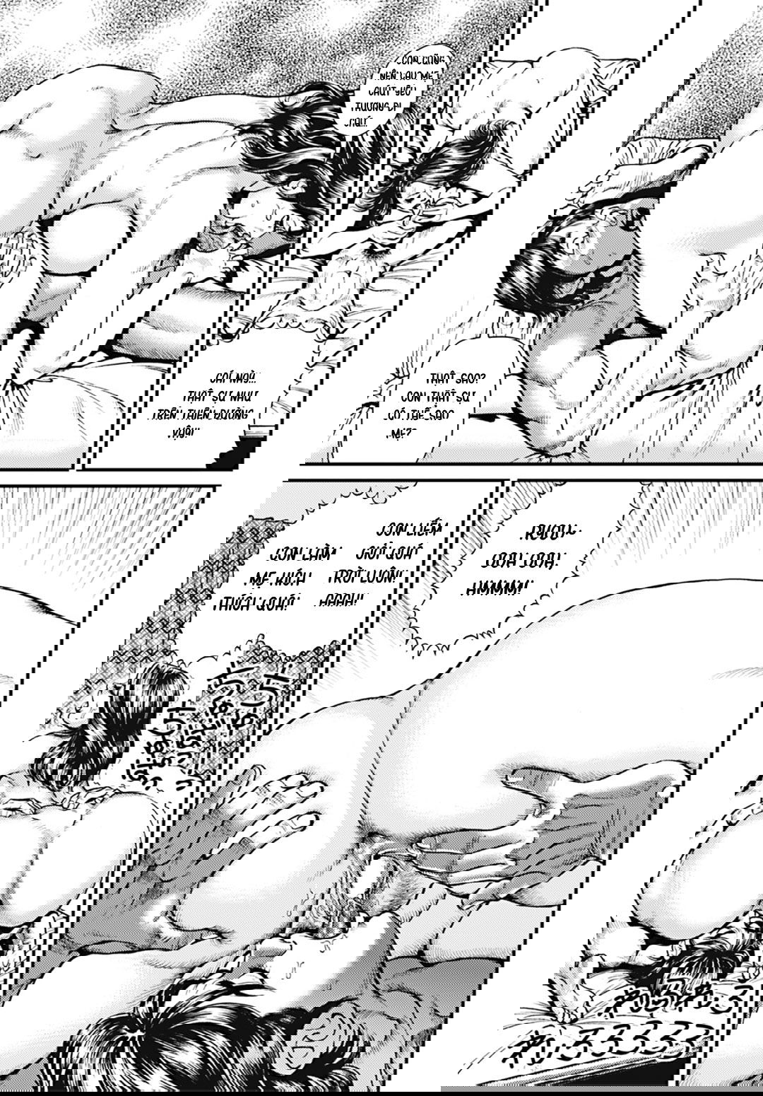 busty-mama-incest-chap-4-13 integer