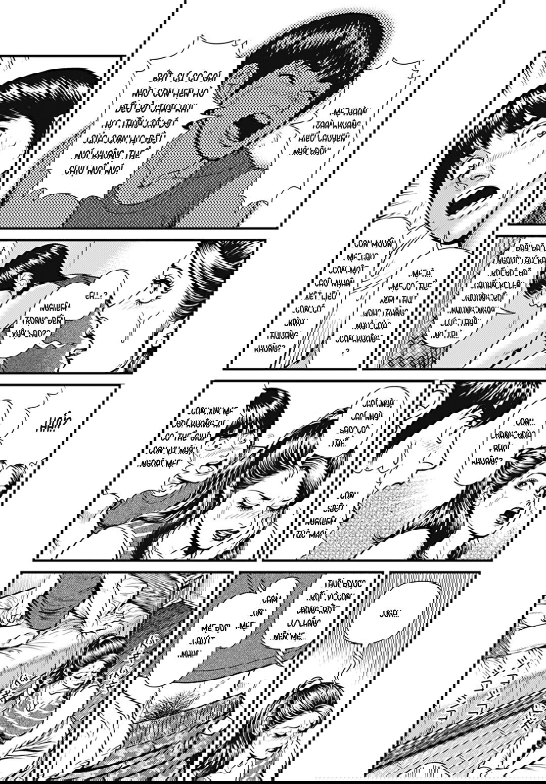 busty-mama-incest-chap-4-3 integer