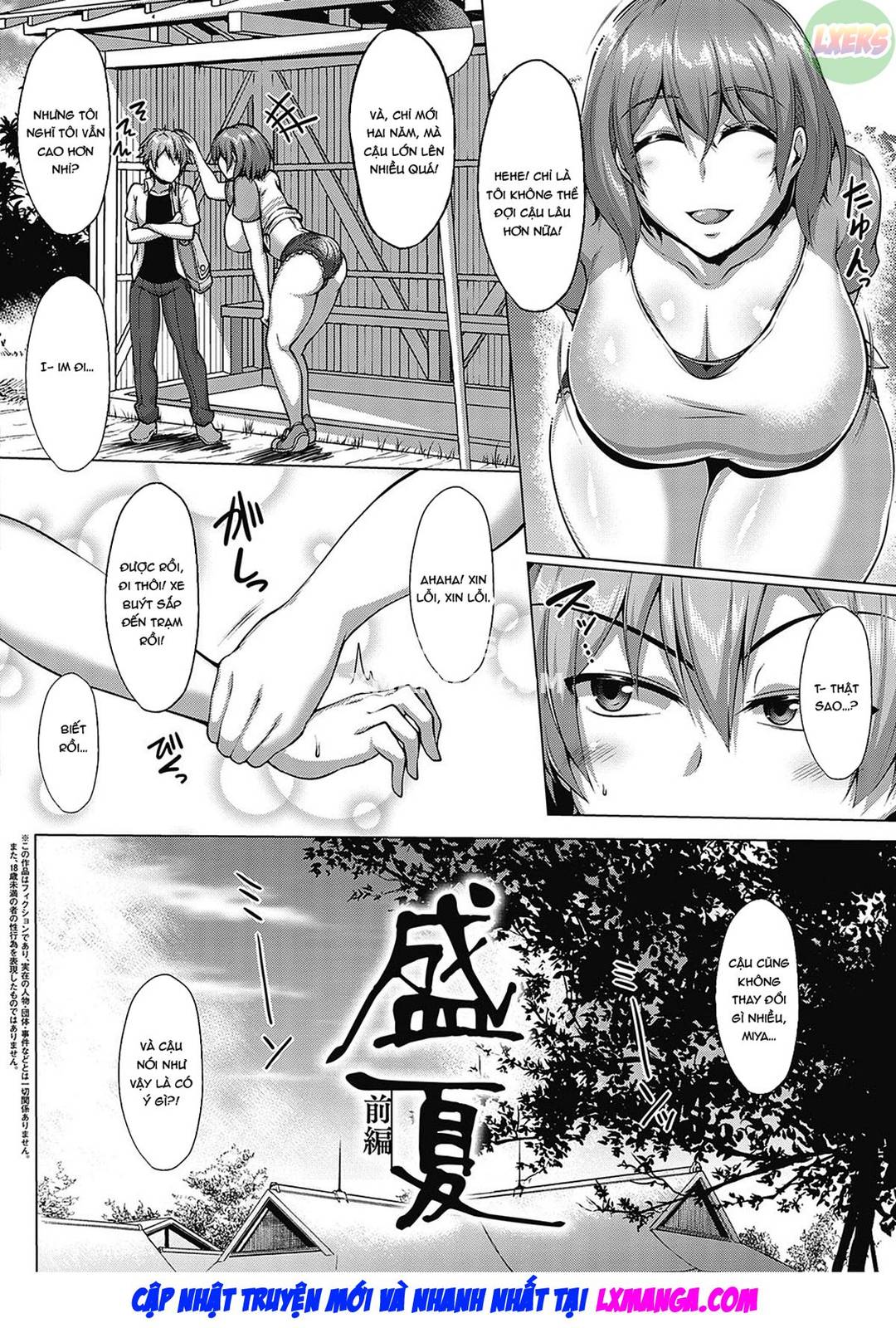 mucchiri-chin-ochi-girls-chap-2-2 integer