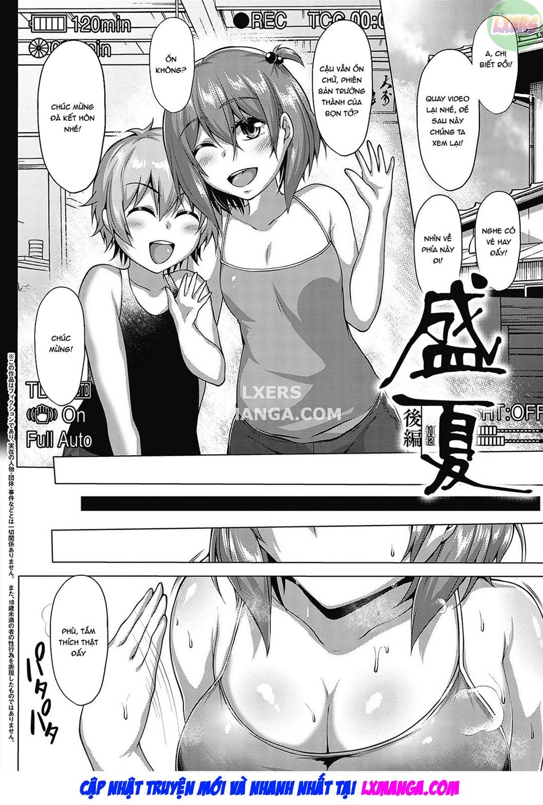 mucchiri-chin-ochi-girls-chap-3-2 integer