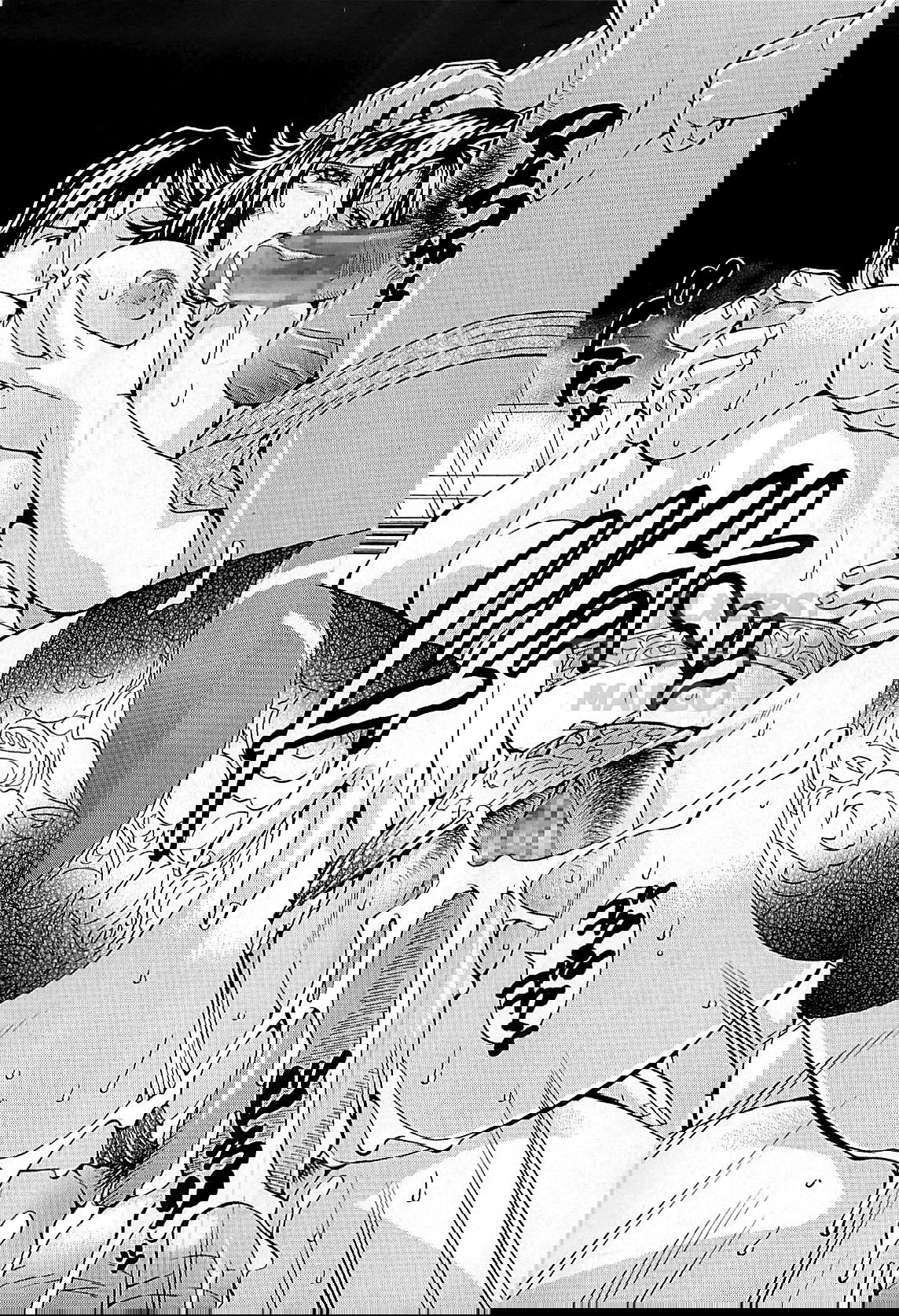 waifu-chap-1-1 integer