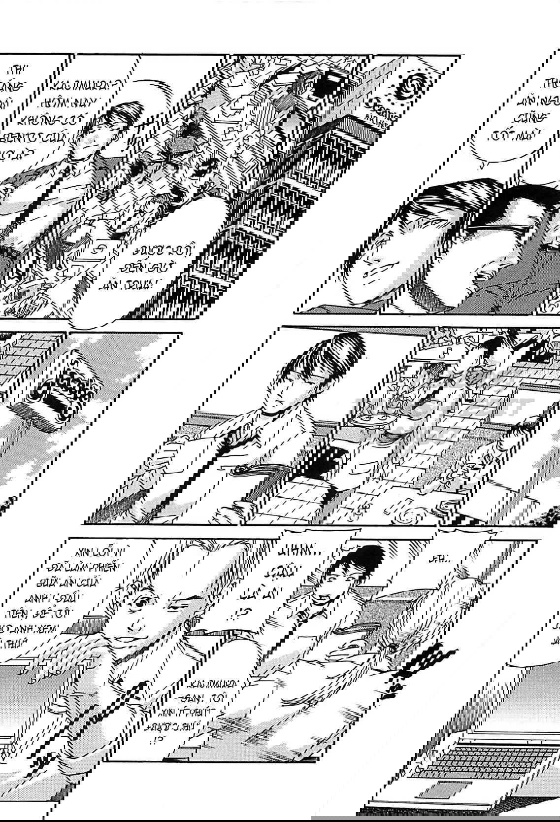 waifu-chap-2-3 integer