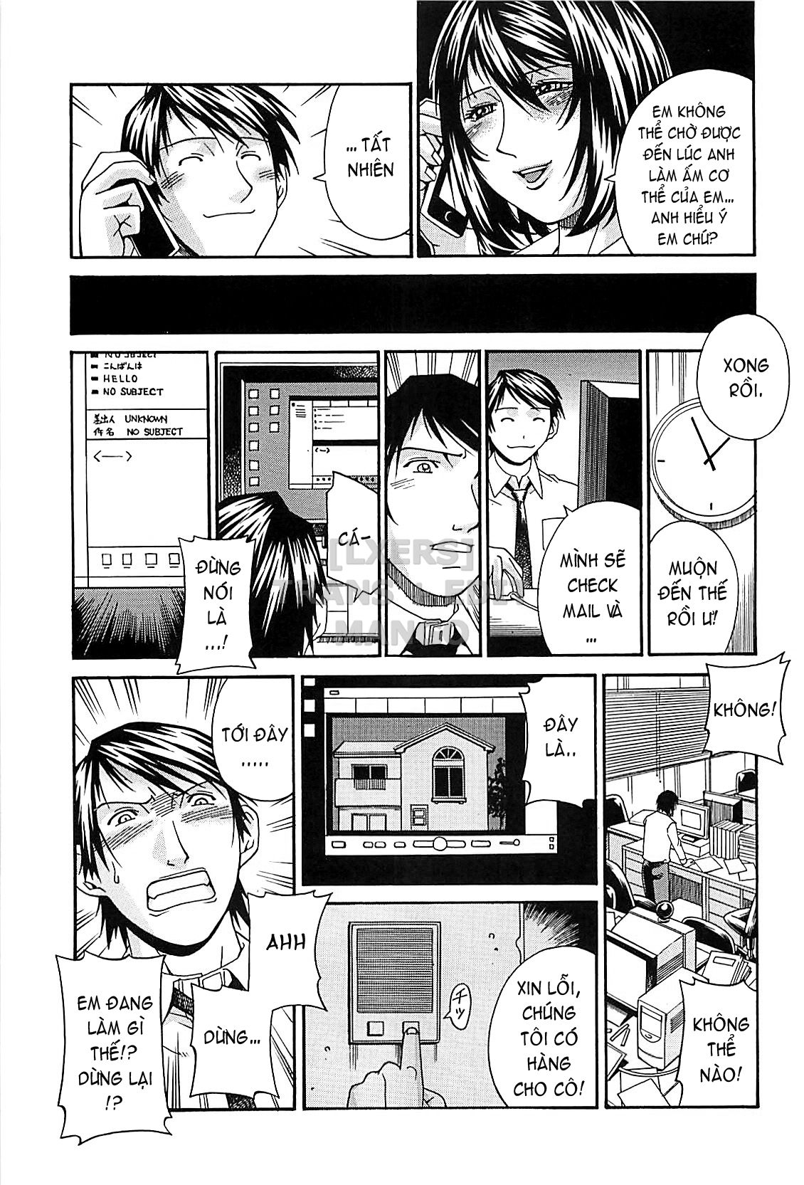 waifu-chap-3-10 integer