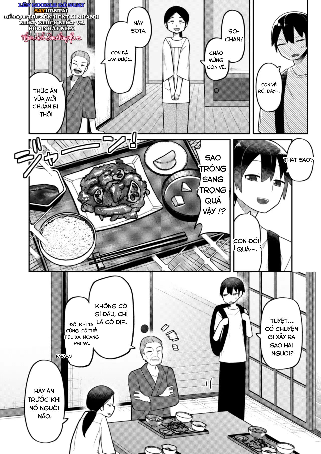 okitsune-sama-wa-niku-o-hamu-chap-0-1 integer