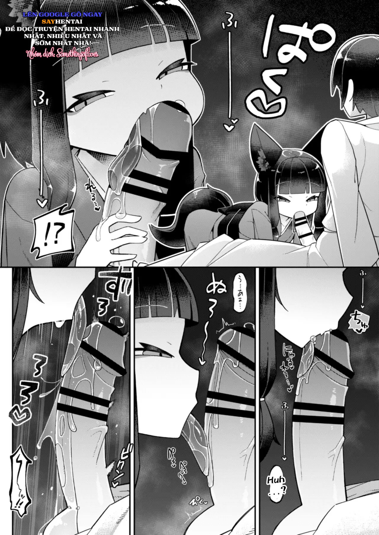 okitsune-sama-wa-niku-o-hamu-chap-0-5 integer