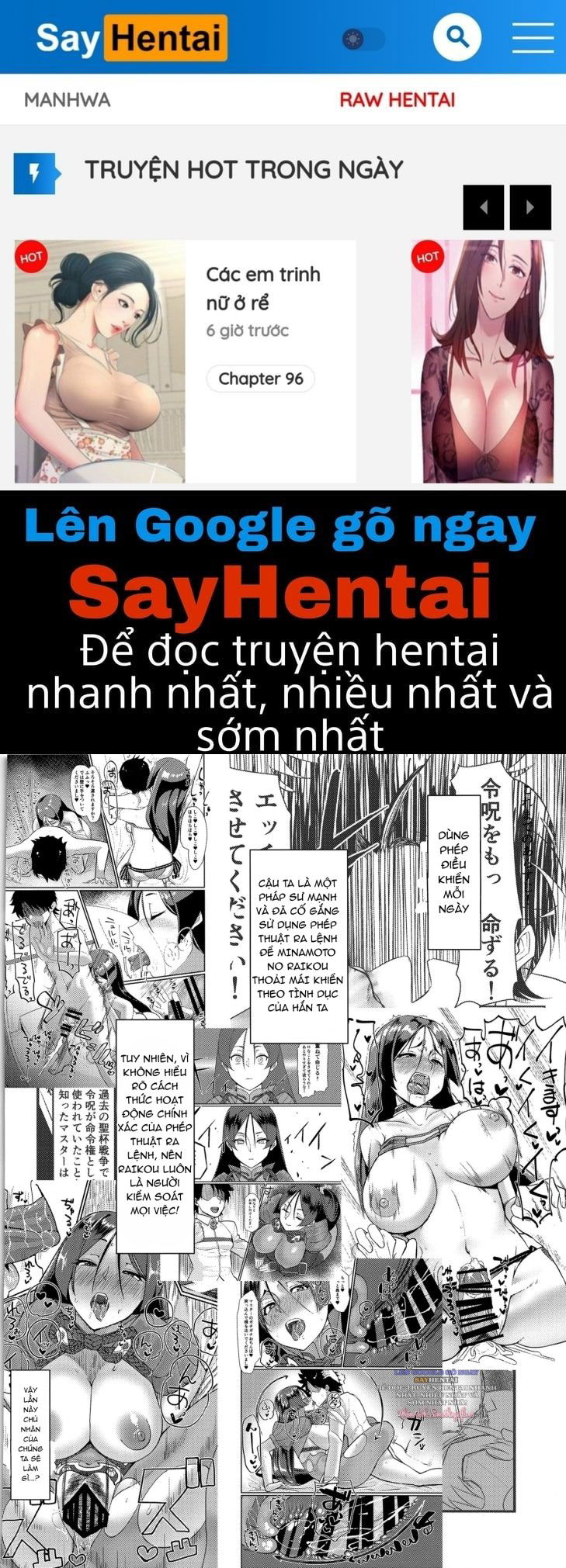 minamoto-no-raikon-ni-keikakuteki-ni-reiju-o-tsukatte-mita-kekka-chap-0-0 integer