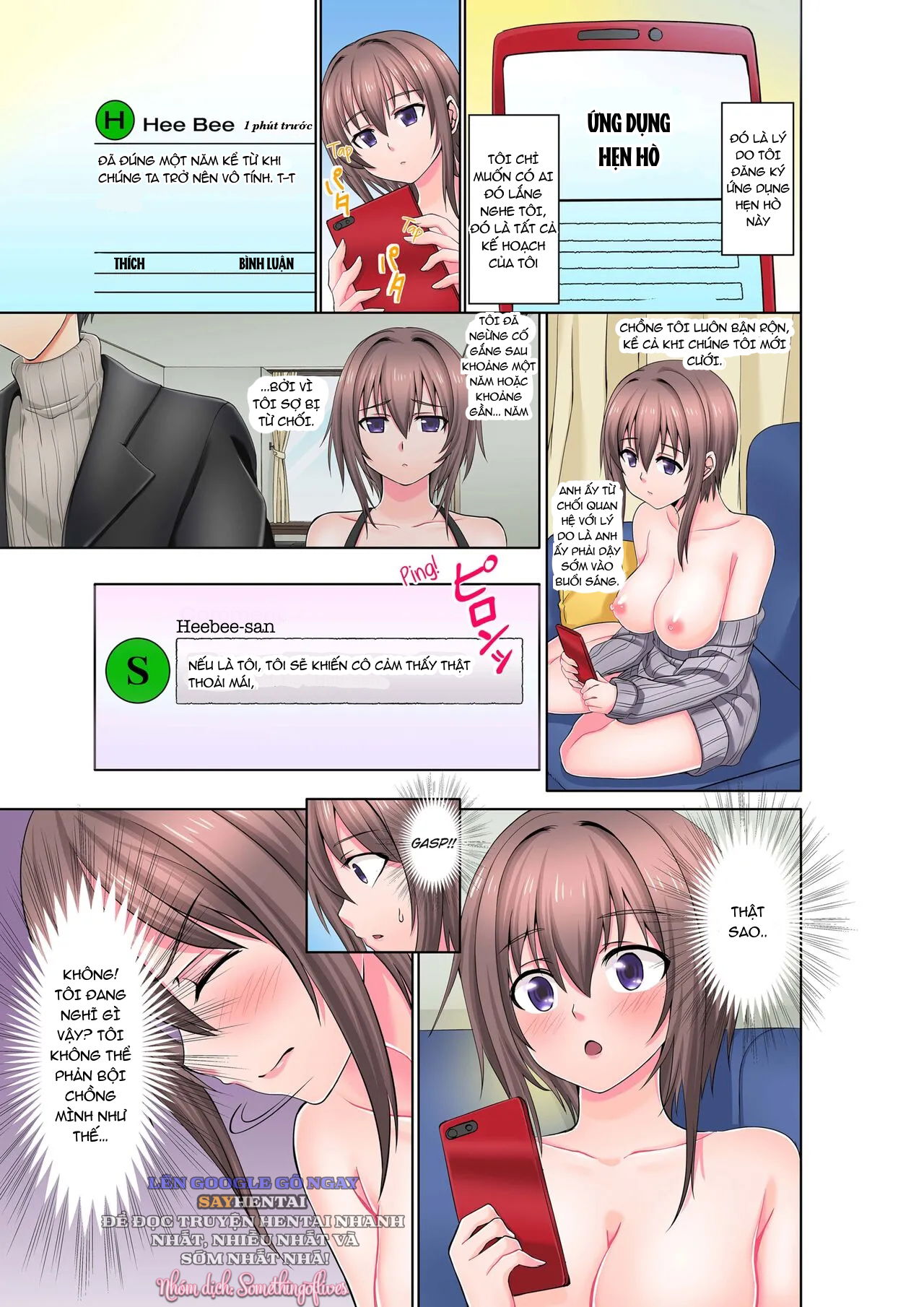 dripping-wet-climax-massage-chap-1-2 integer