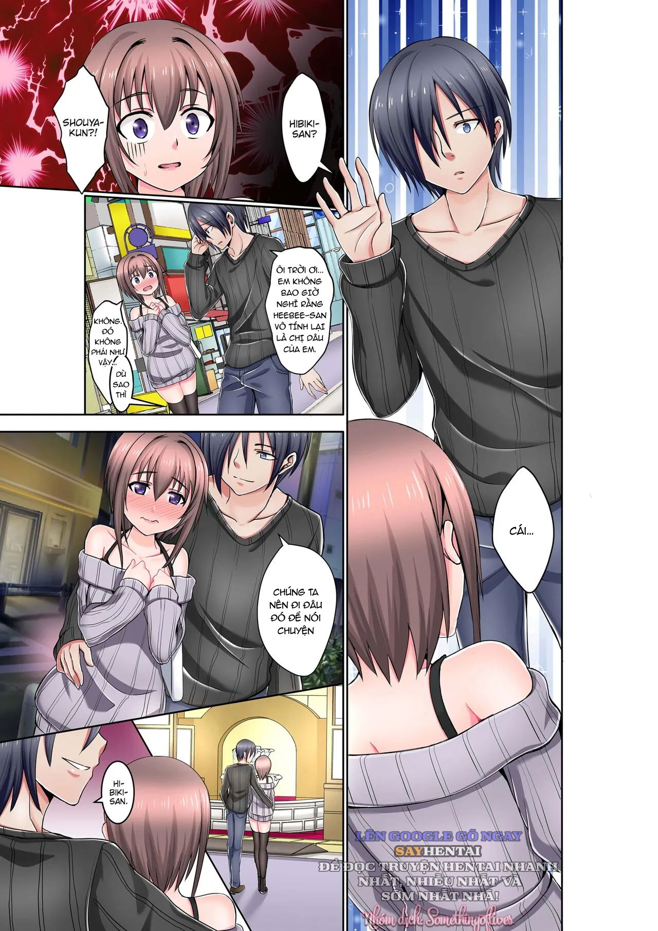 dripping-wet-climax-massage-chap-1-4 integer