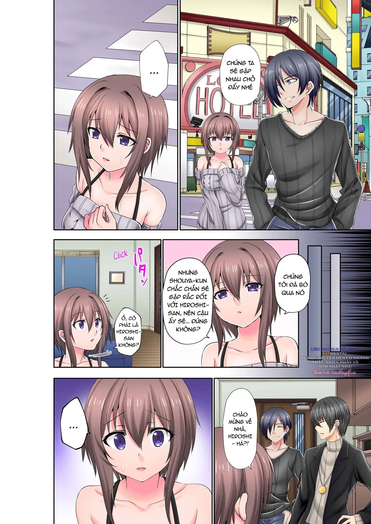 dripping-wet-climax-massage-chap-2-2 integer