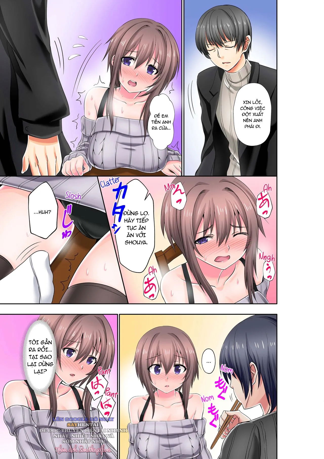 dripping-wet-climax-massage-chap-2-5 integer