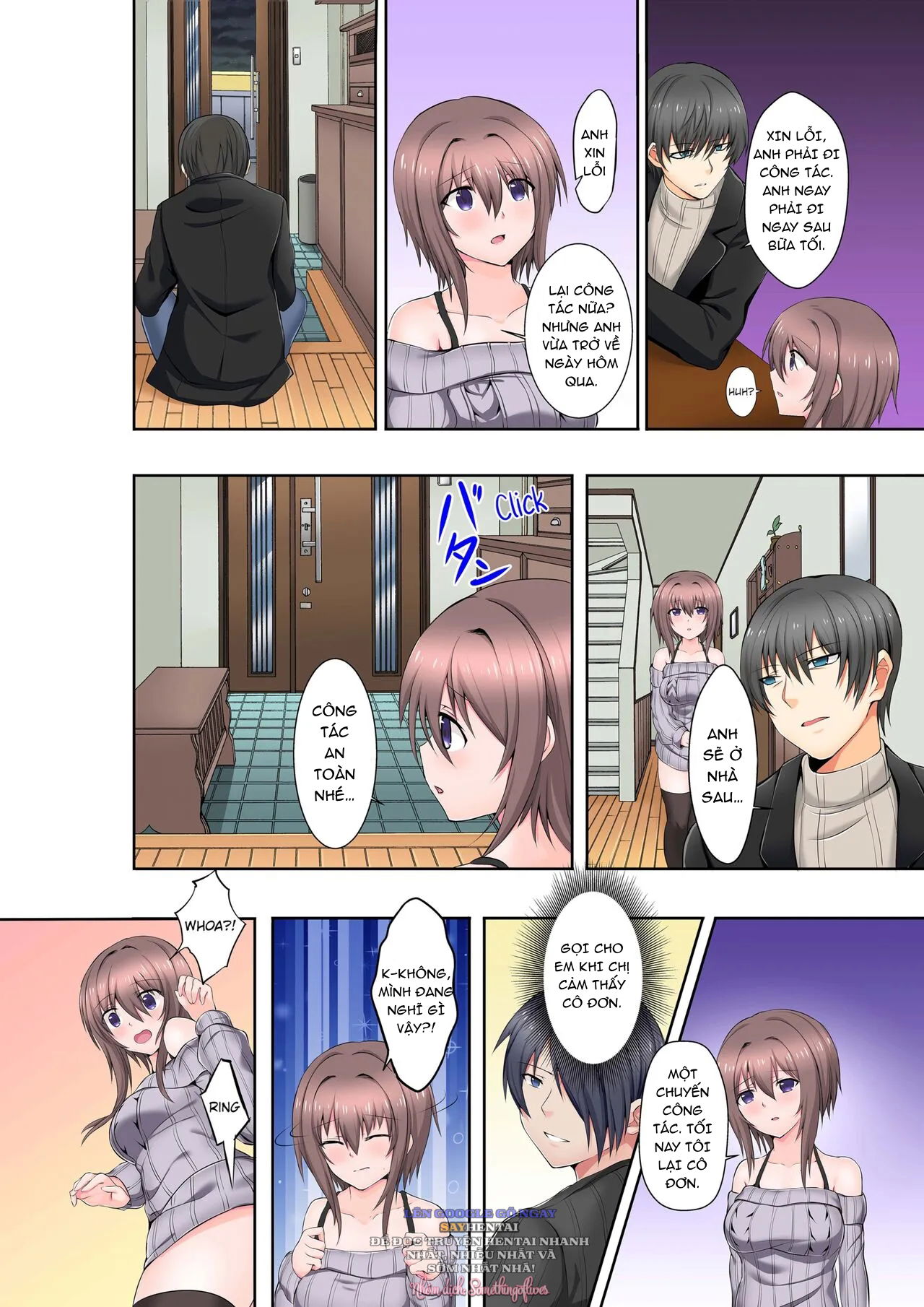 dripping-wet-climax-massage-chap-3-3 integer