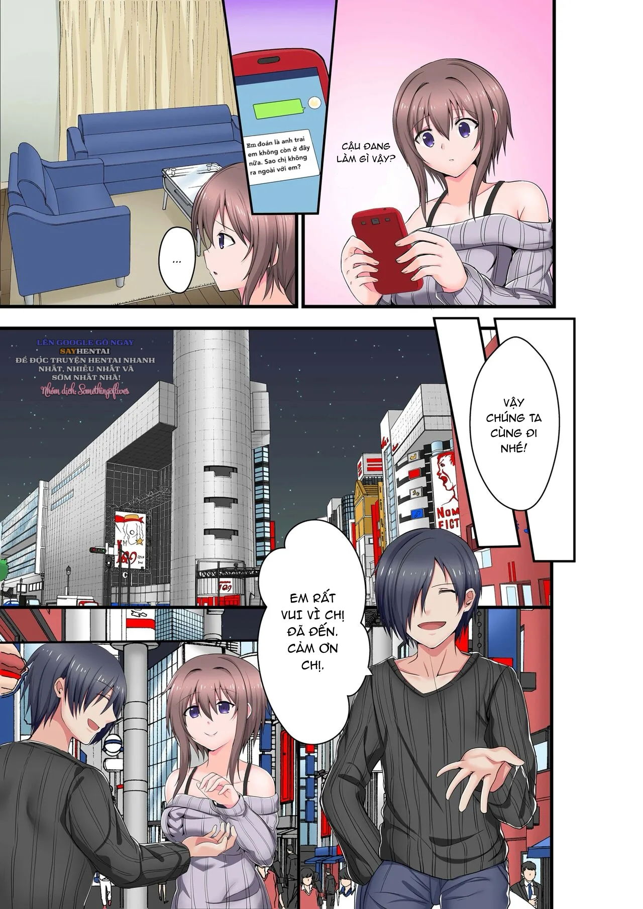 dripping-wet-climax-massage-chap-3-4 integer