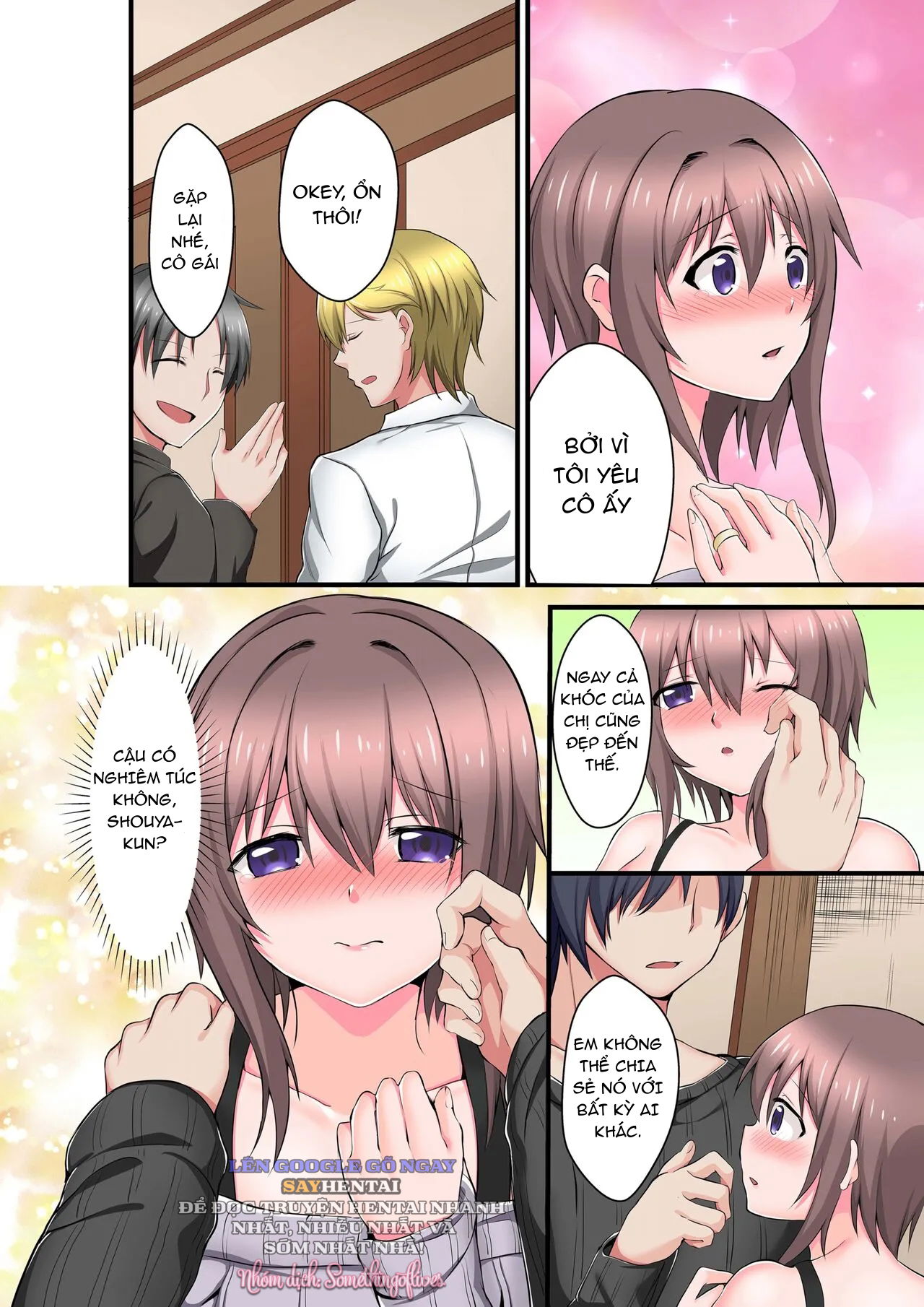 dripping-wet-climax-massage-chap-3-11 integer