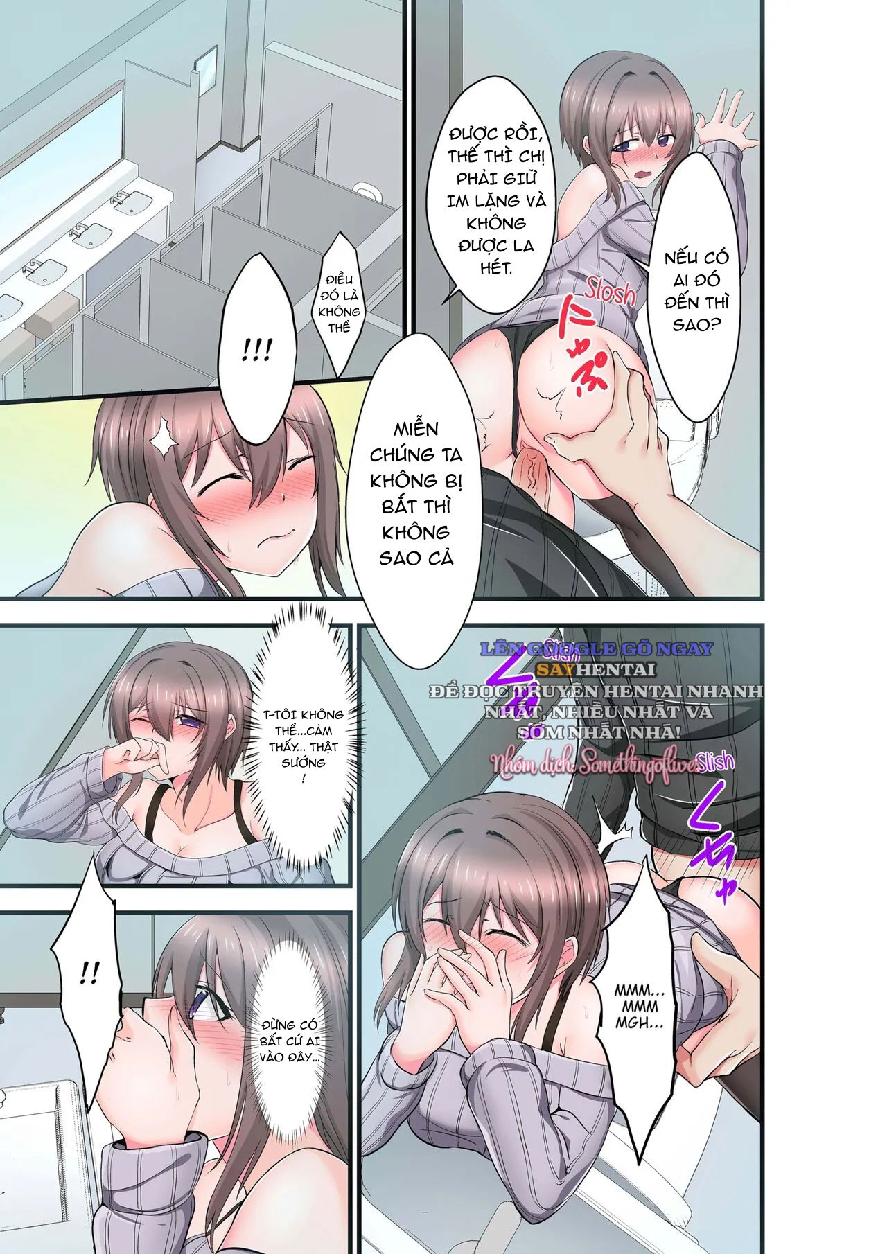 dripping-wet-climax-massage-chap-3-15 integer