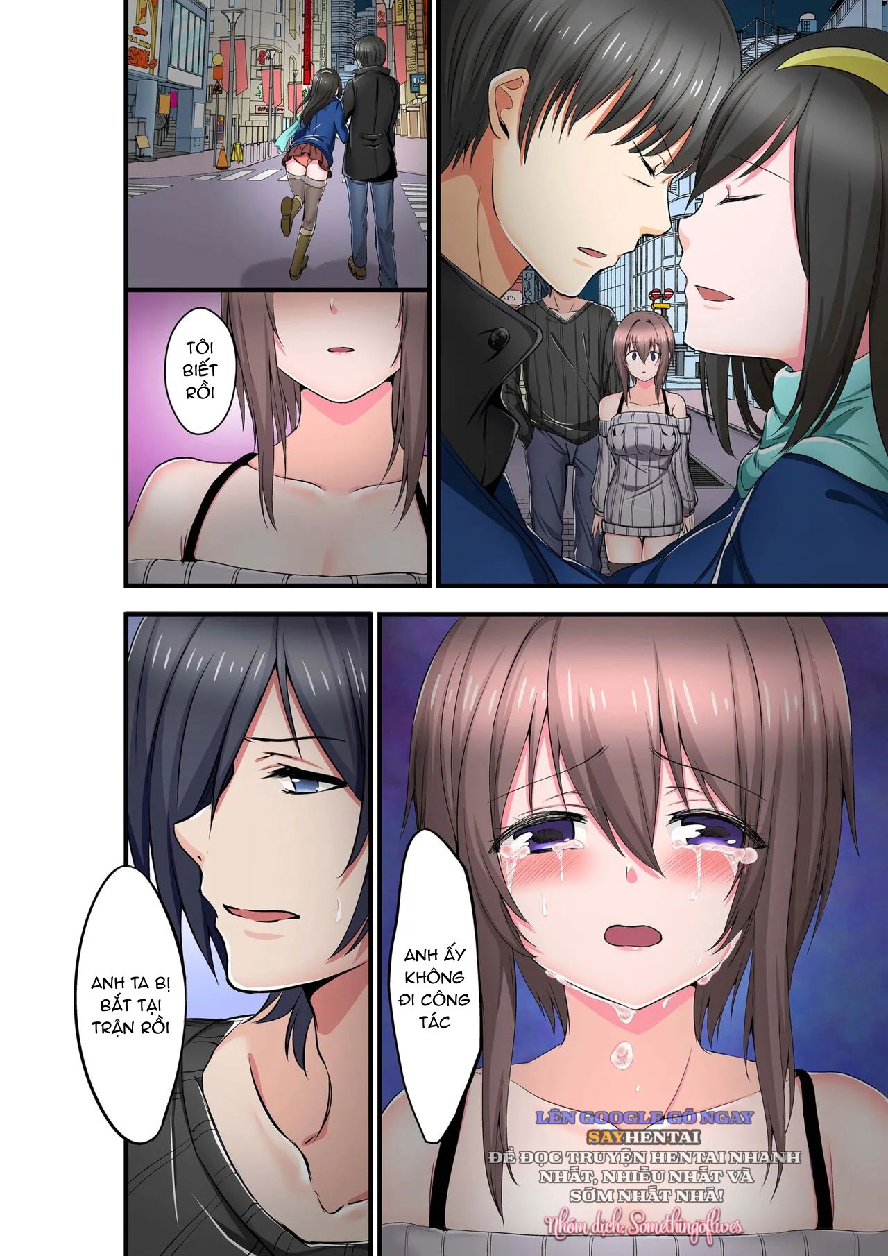 dripping-wet-climax-massage-chap-3-19 integer