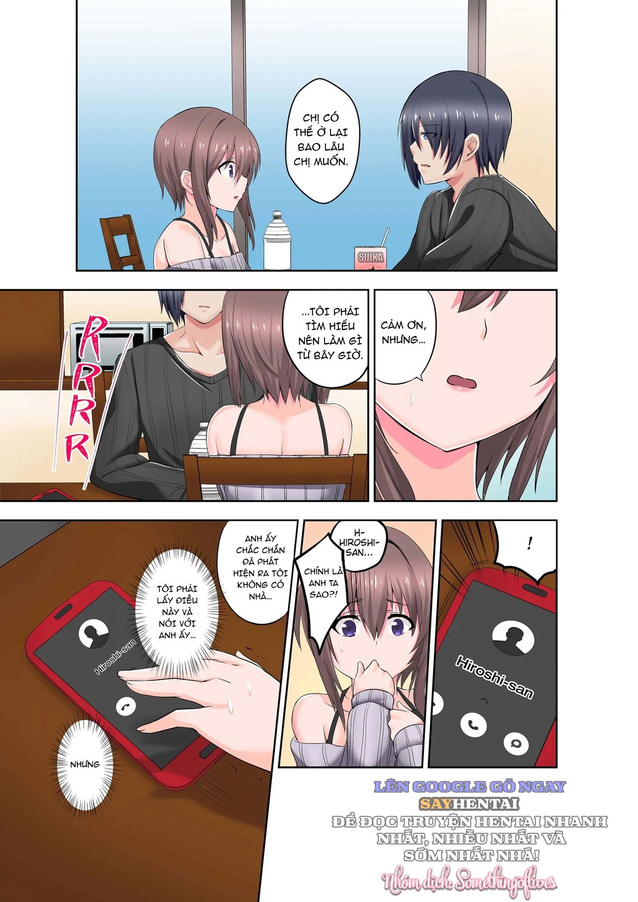 dripping-wet-climax-massage-chap-4-4 integer