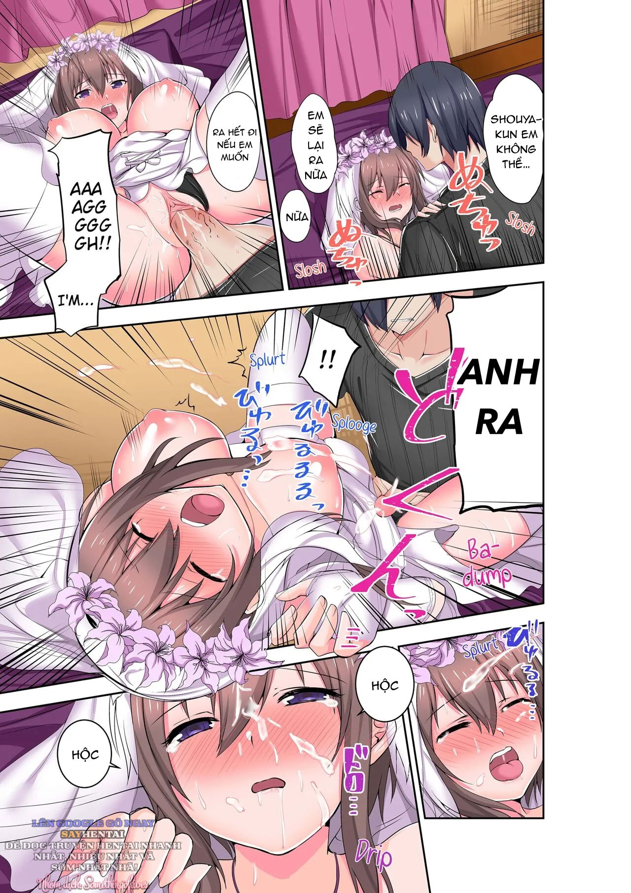 dripping-wet-climax-massage-chap-4-24 integer