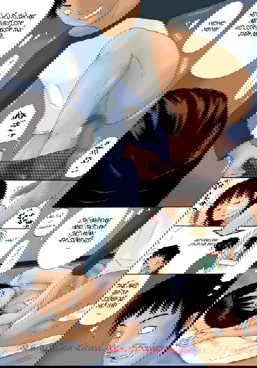 while-mommy-is-sleeping-chap-1-5 integer