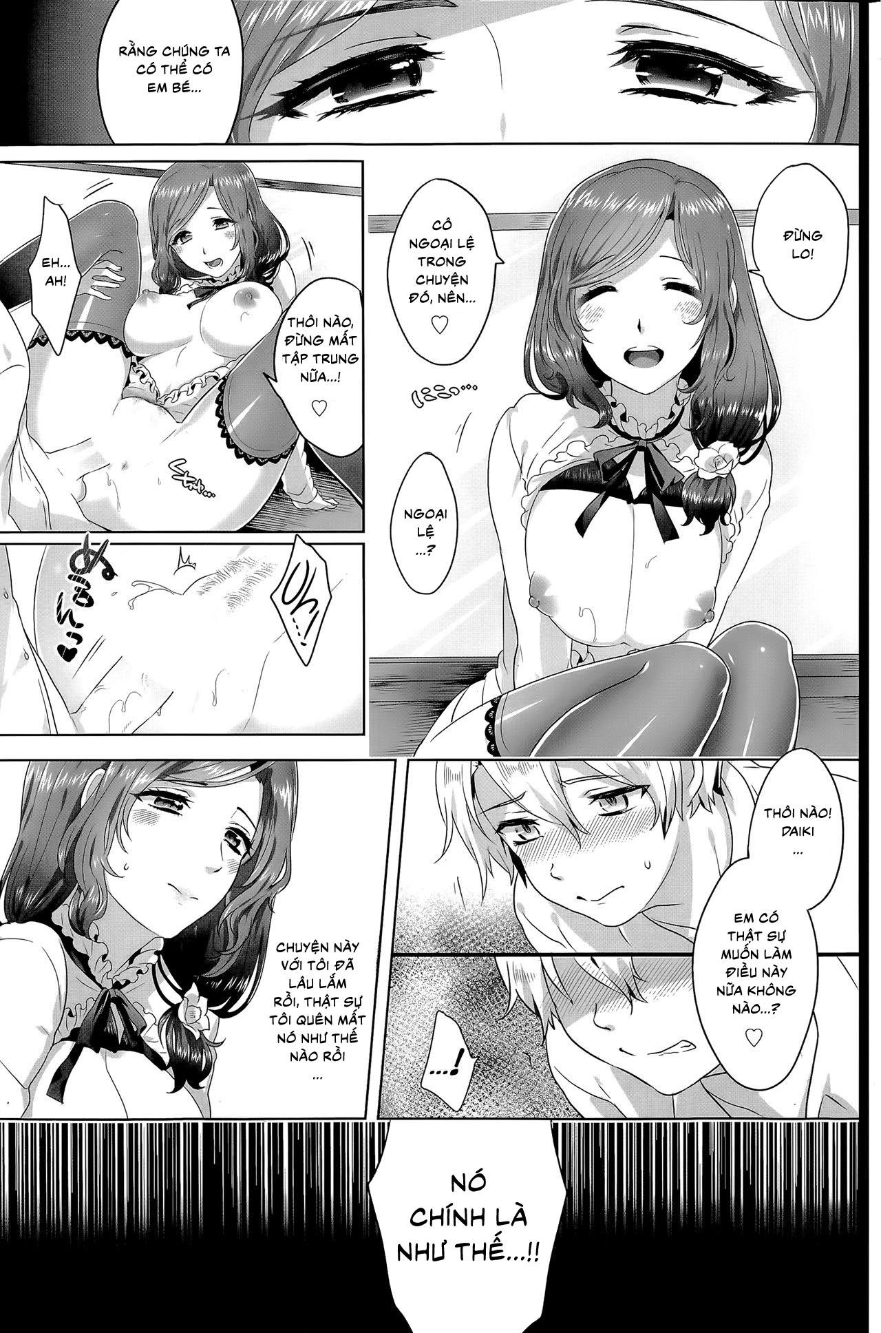 ideal-communication-chap-0-14 integer