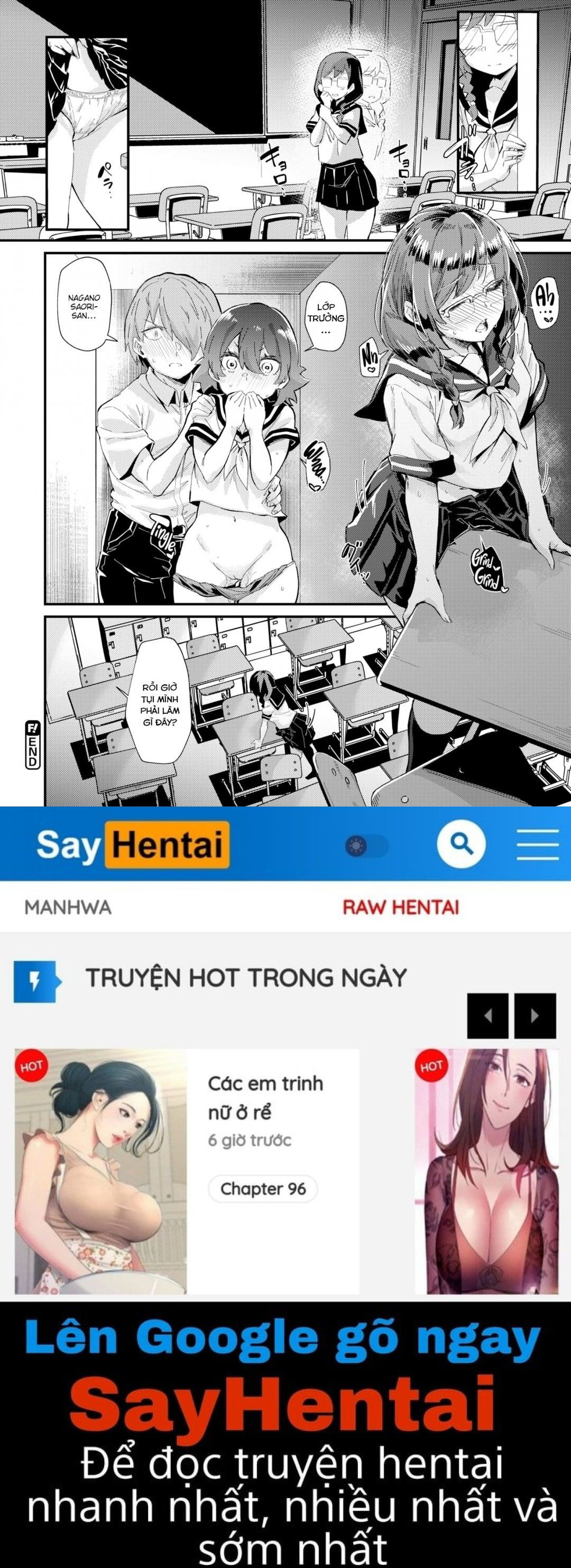 tron-trong-tu-do-nhin-ban-thu-dam-chap-0-16 integer