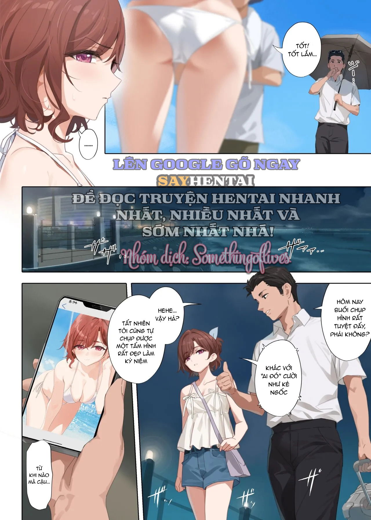 manatsu-no-yoru-no-yume-decensored-oneshot-full-color-chap-0-2 integer