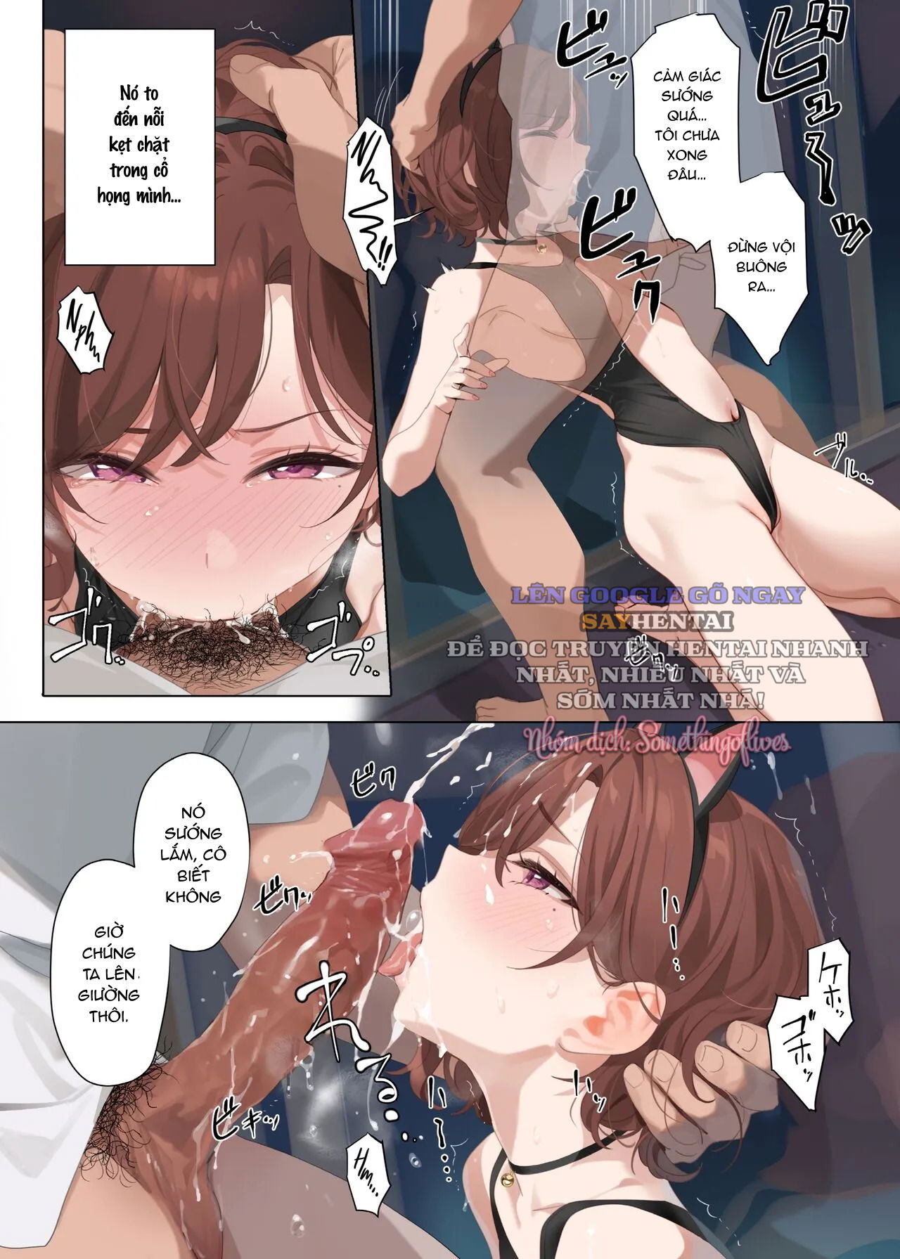 manatsu-no-yoru-no-yume-decensored-oneshot-full-color-chap-0-13 integer