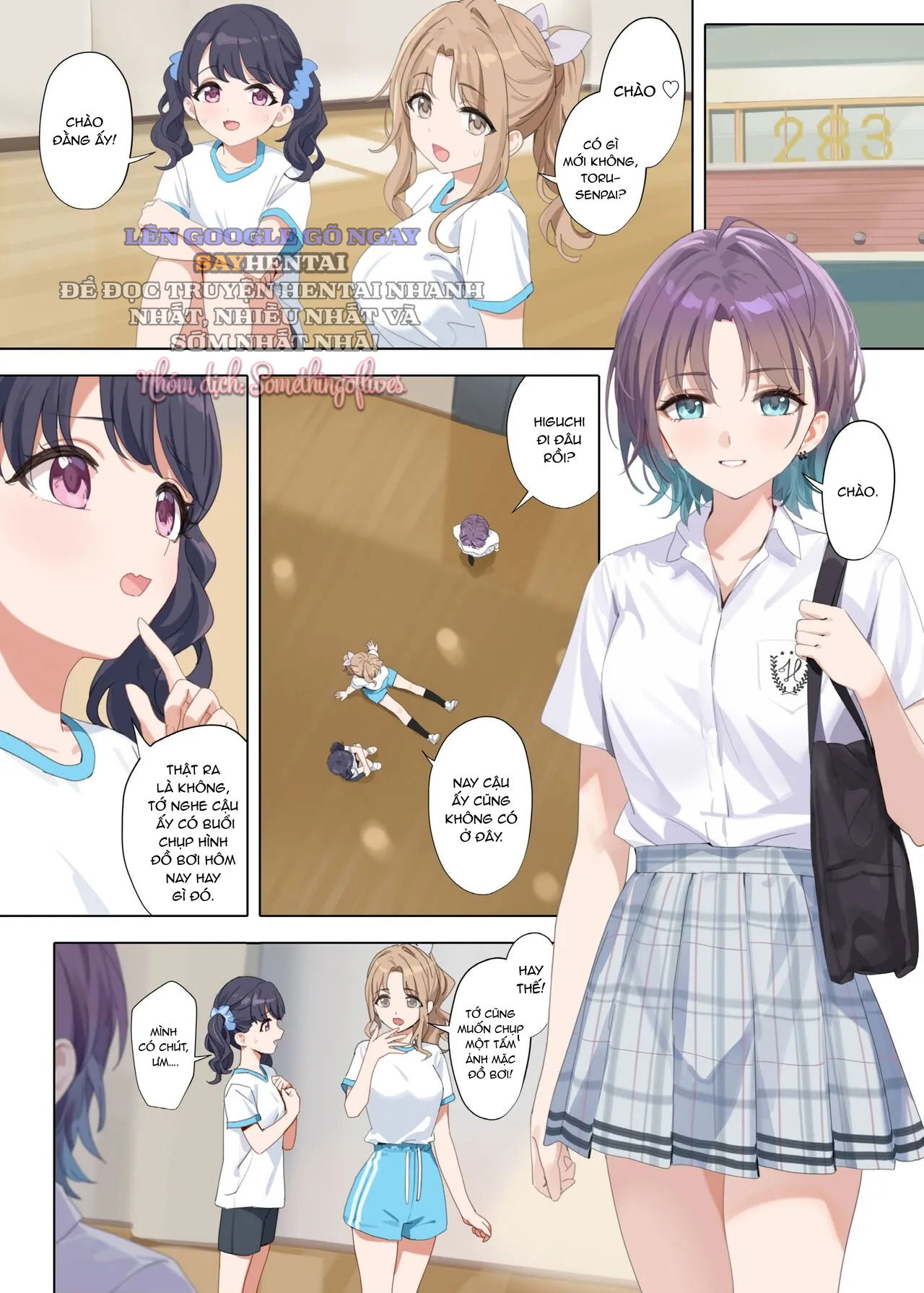 manatsu-no-yoru-no-yume-decensored-oneshot-full-color-chap-0-34 integer